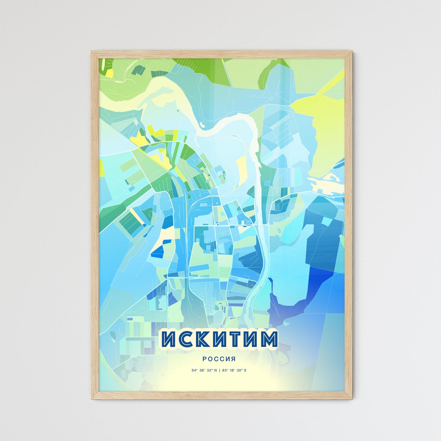 Colorful ISKITIM RUSSIA Fine Art Map Cool Blue