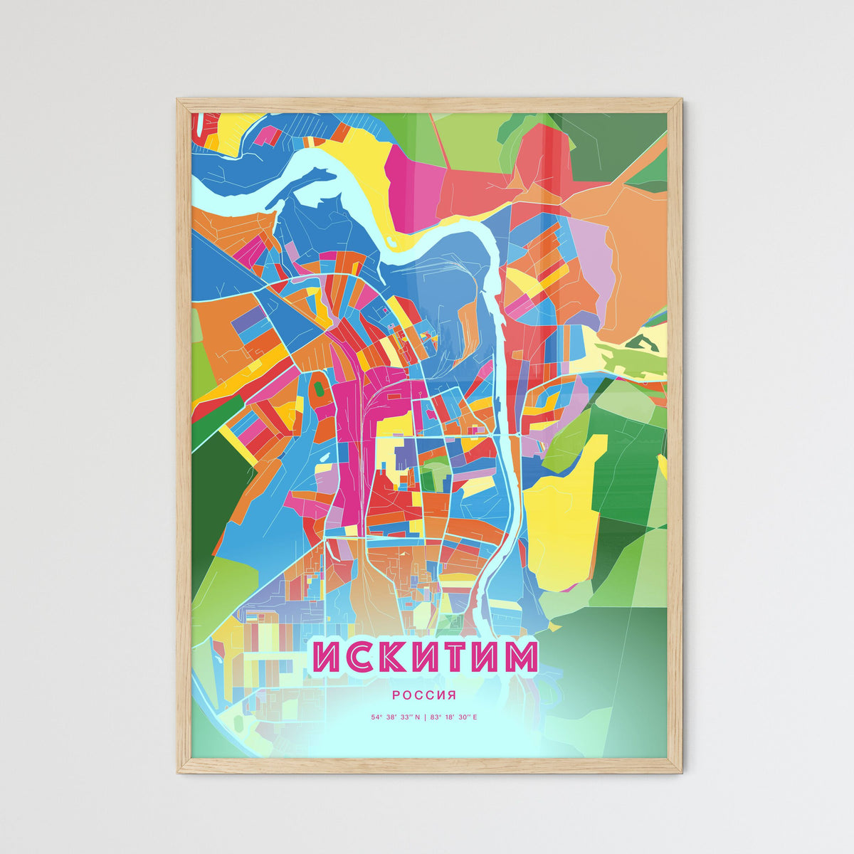 Colorful ISKITIM RUSSIA Fine Art Map Crazy Colors