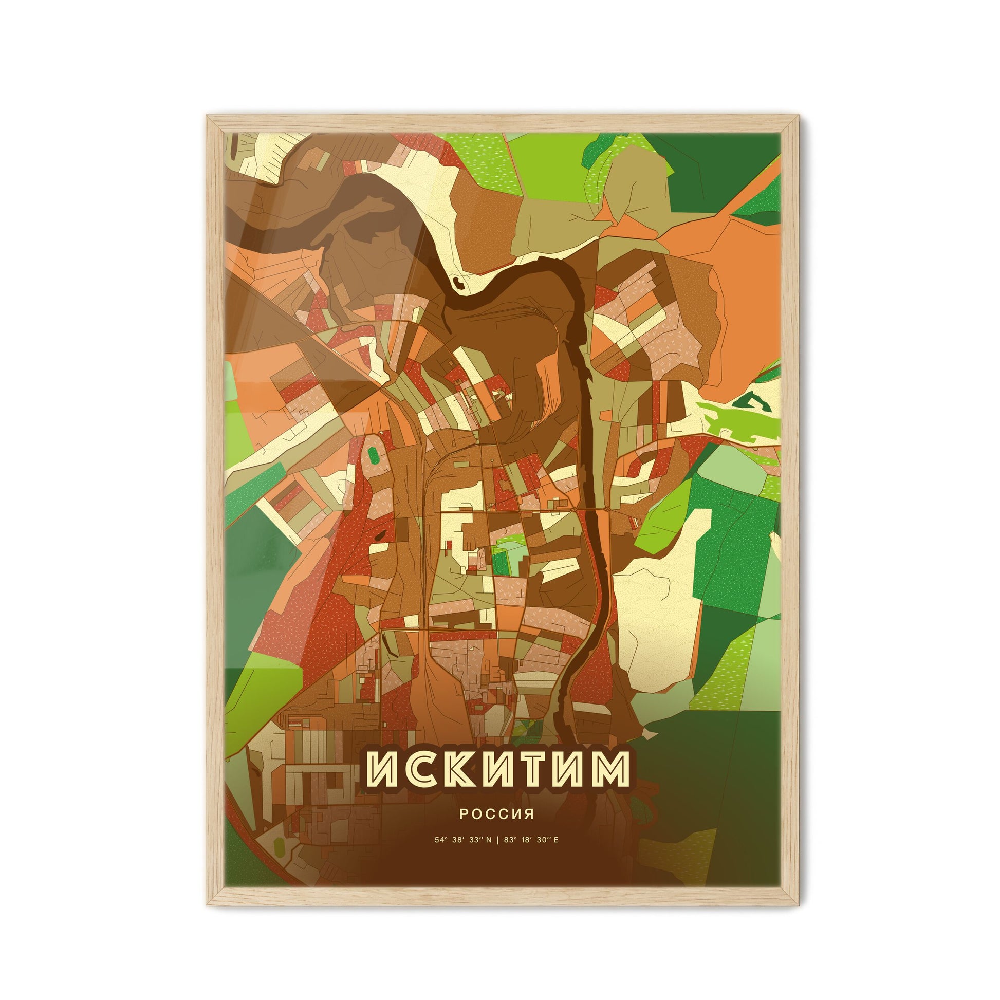 Colorful ISKITIM RUSSIA Fine Art Map Farmhouse