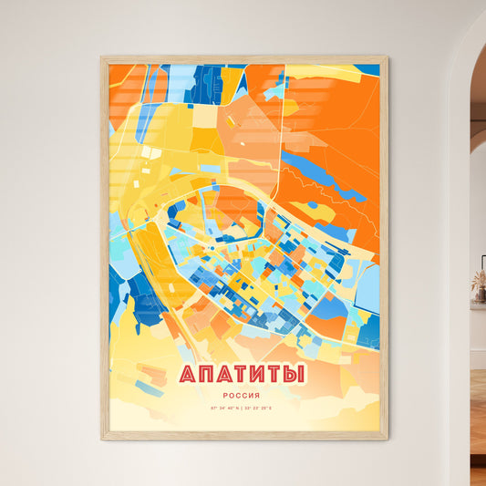 Colorful APATITY RUSSIA Fine Art Map Blue Orange