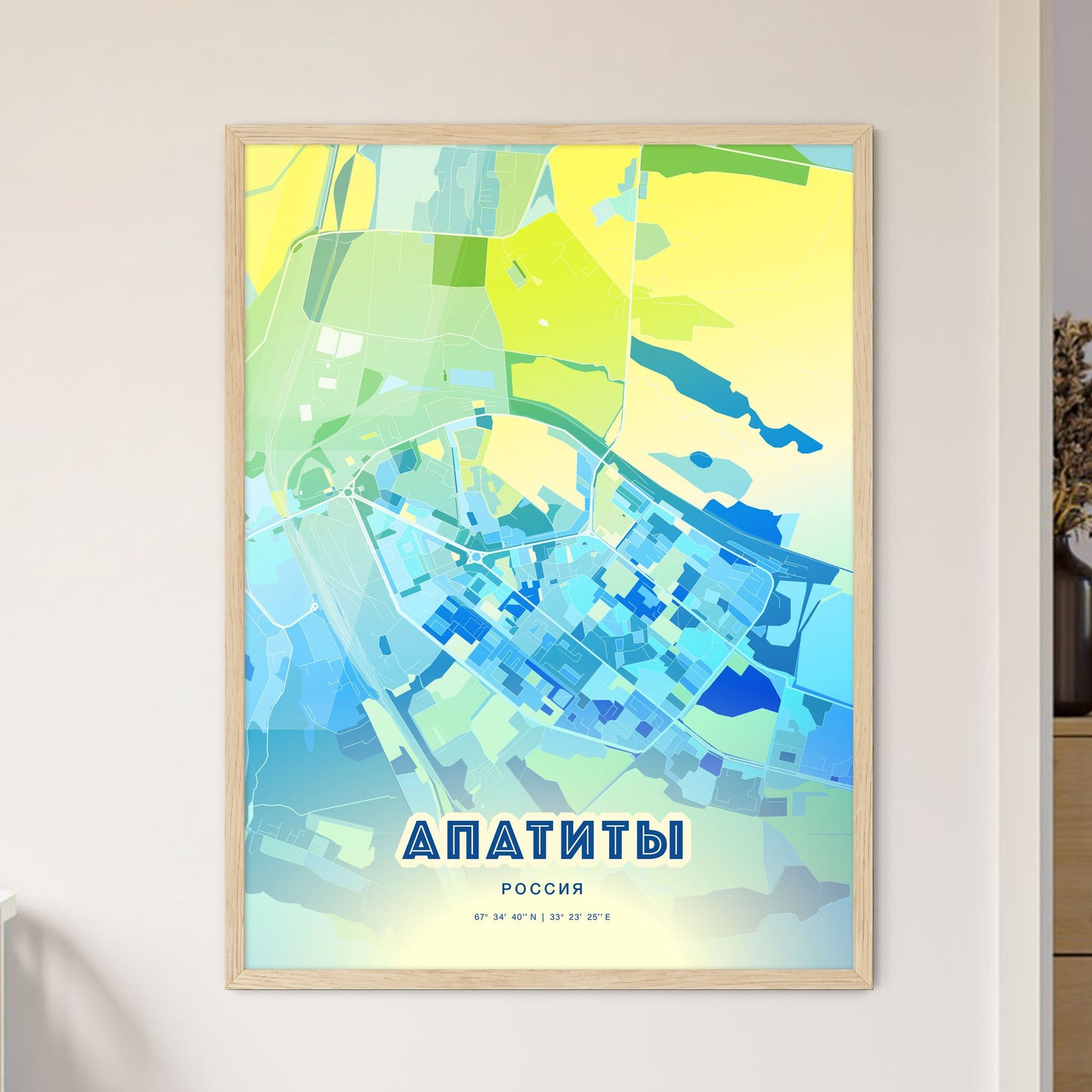 Colorful APATITY RUSSIA Fine Art Map Cool Blue