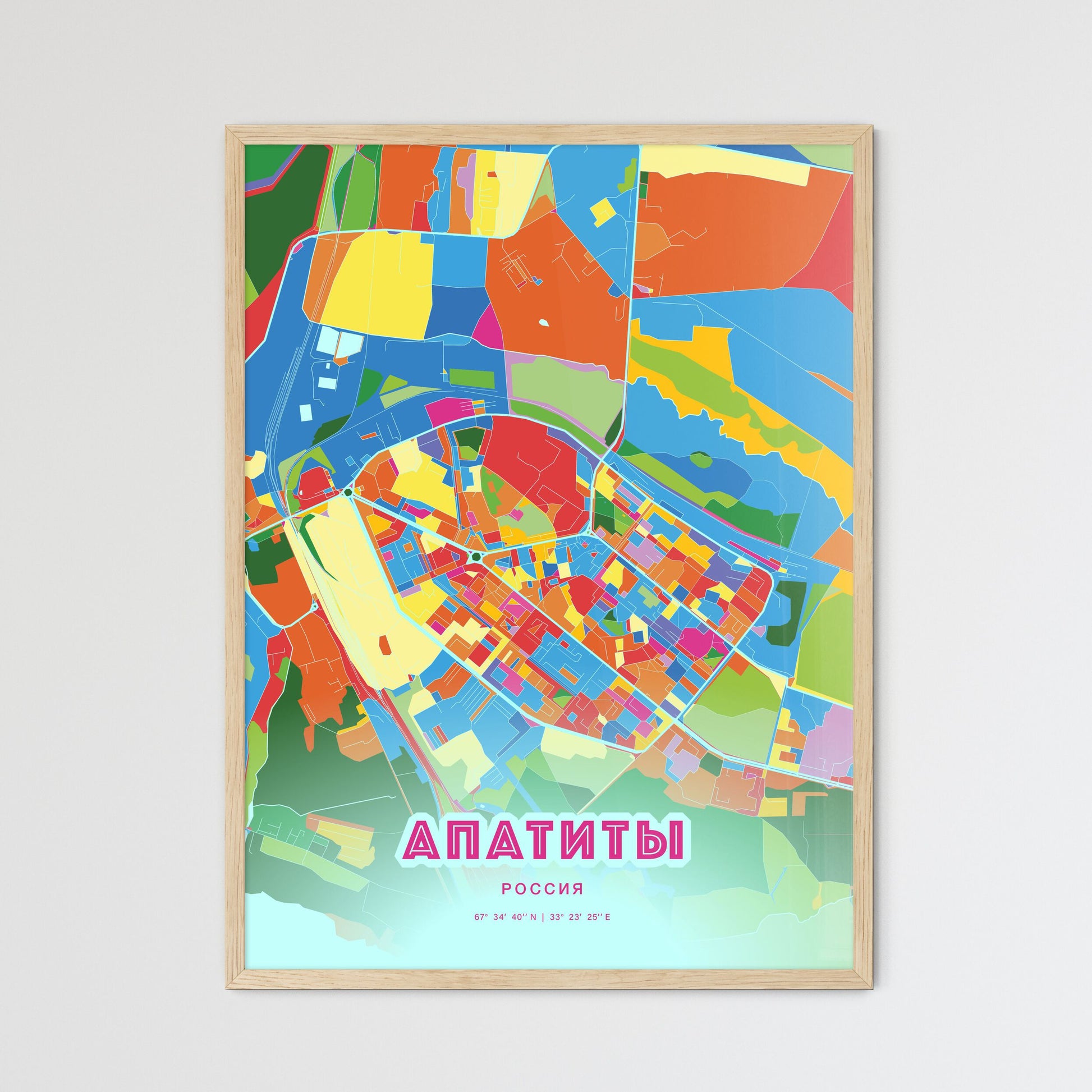 Colorful APATITY RUSSIA Fine Art Map Crazy Colors