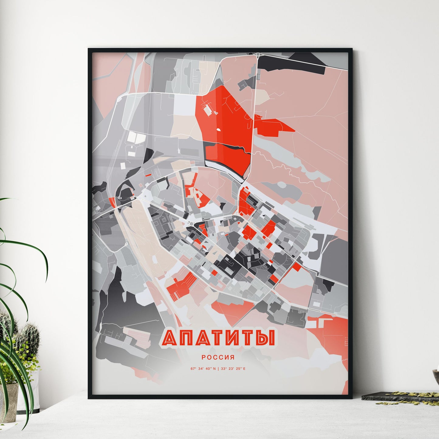Colorful APATITY RUSSIA Fine Art Map Modern