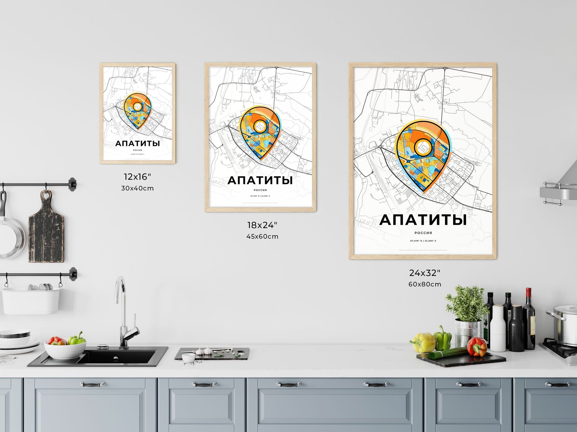 Apatity Russia art map size chart