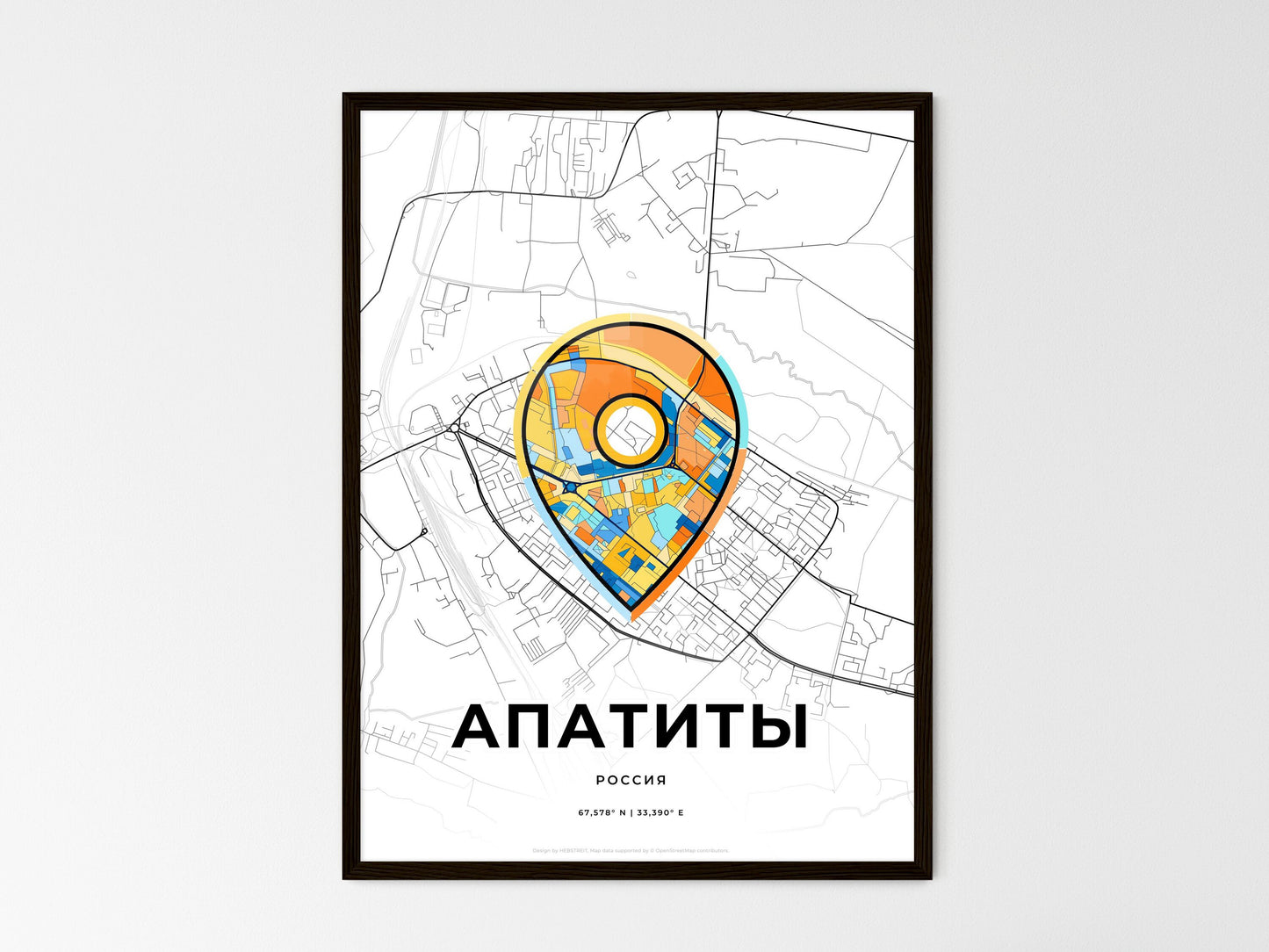 Apatity Russia wedding art map with pointer icon