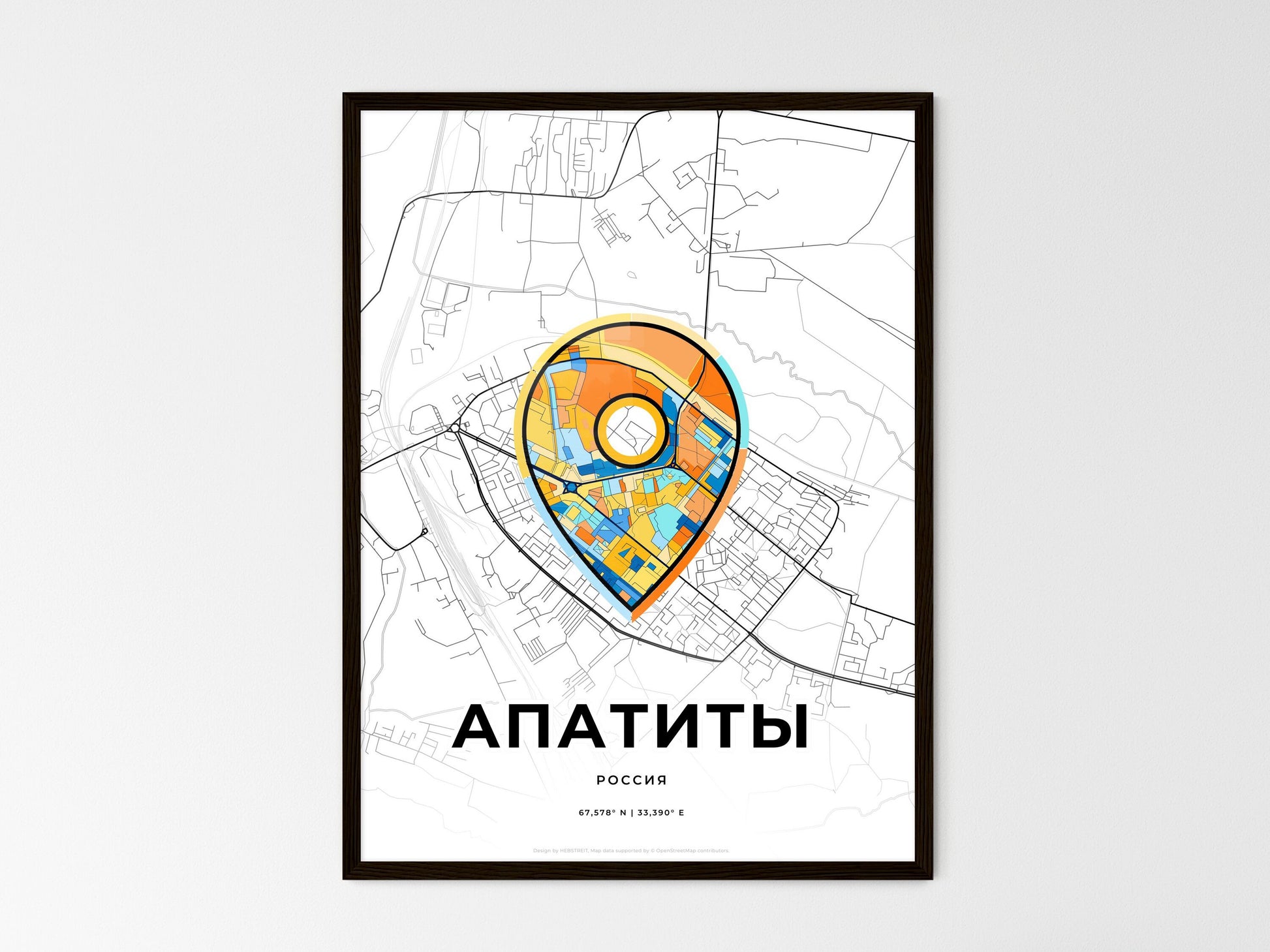 Apatity Russia wedding art map with pointer icon