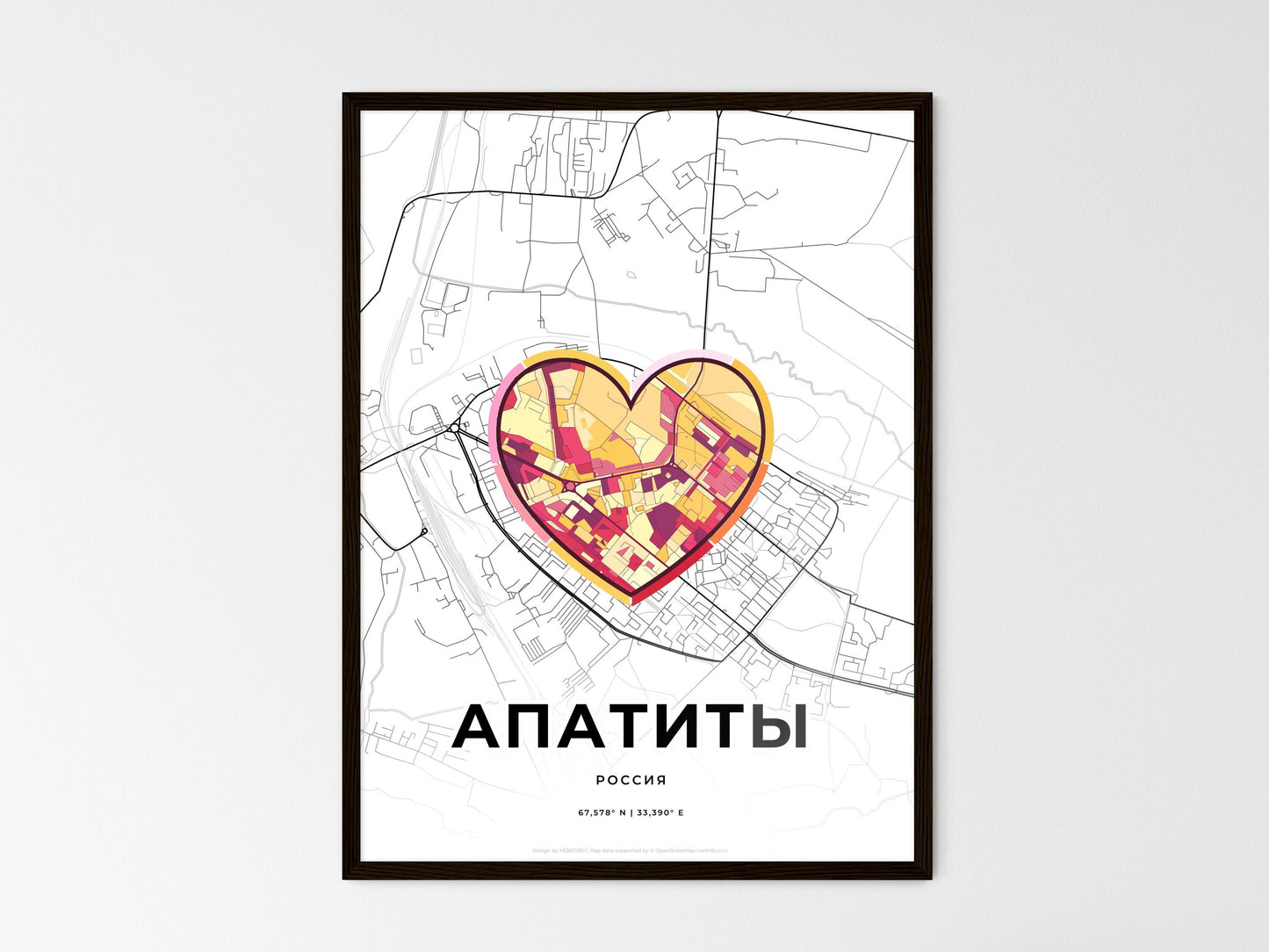 Apatity Russia wedding art map with heart icon