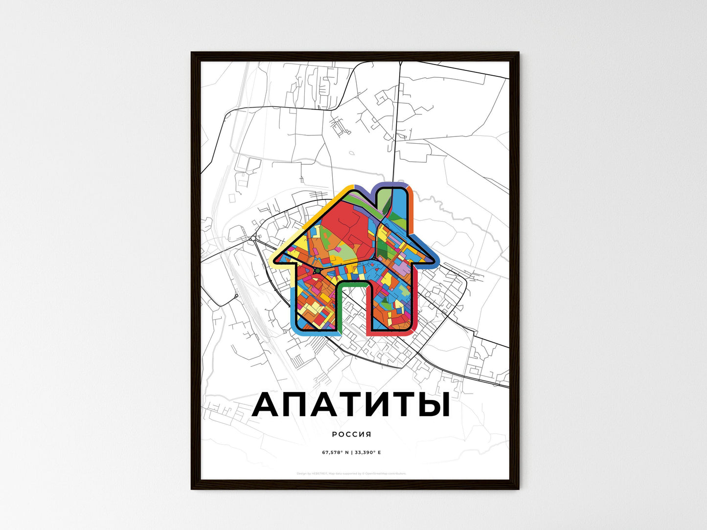 Apatity Russia wedding art map with home icon