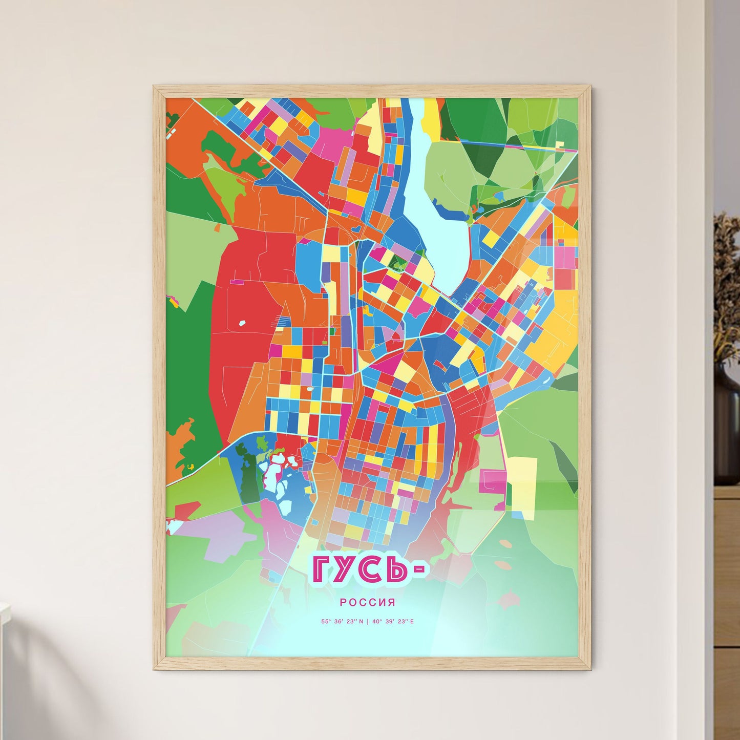 Colorful GUS-KHRUSTALNY RUSSIA Fine Art Map Crazy Colors