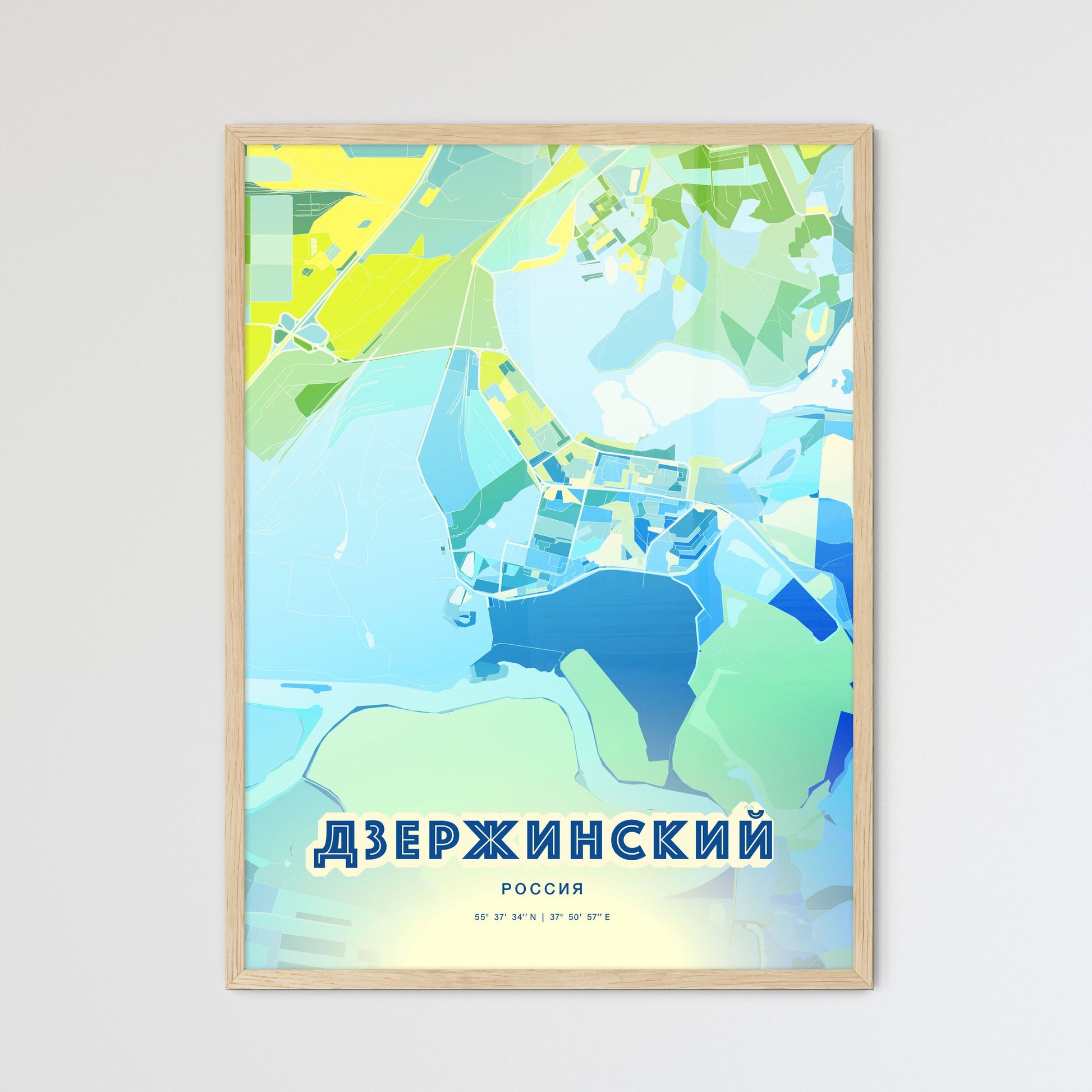 Colorful DZERZHINSKY RUSSIA Fine Art Map Cool Blue