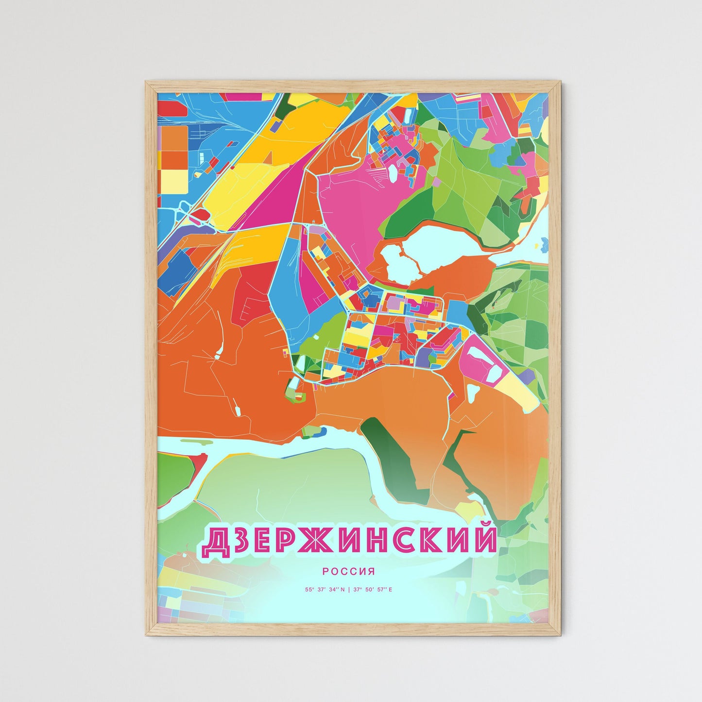 Colorful DZERZHINSKY RUSSIA Fine Art Map Crazy Colors