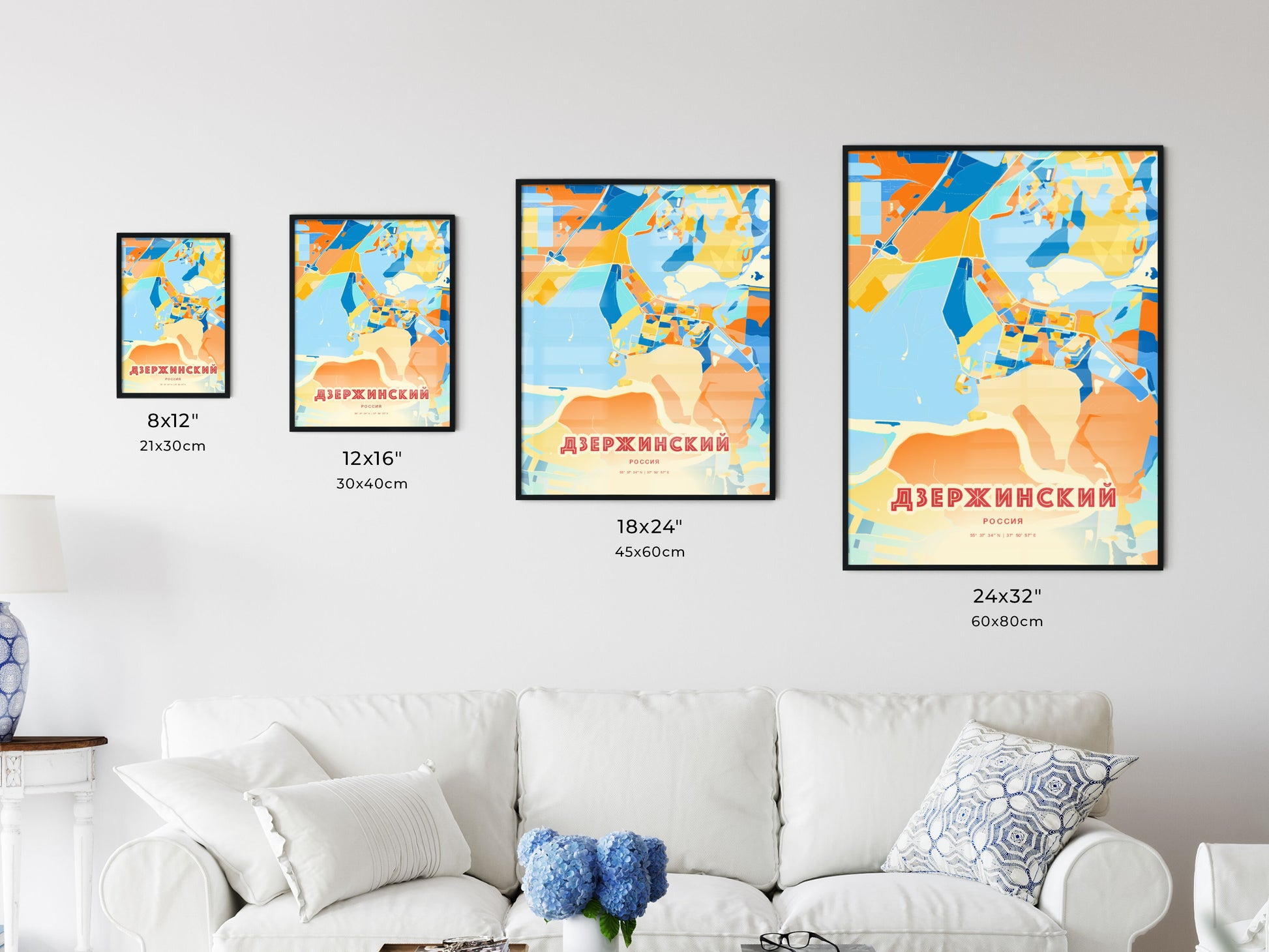 Colorful DZERZHINSKY RUSSIA Fine Art Map Blue Orange