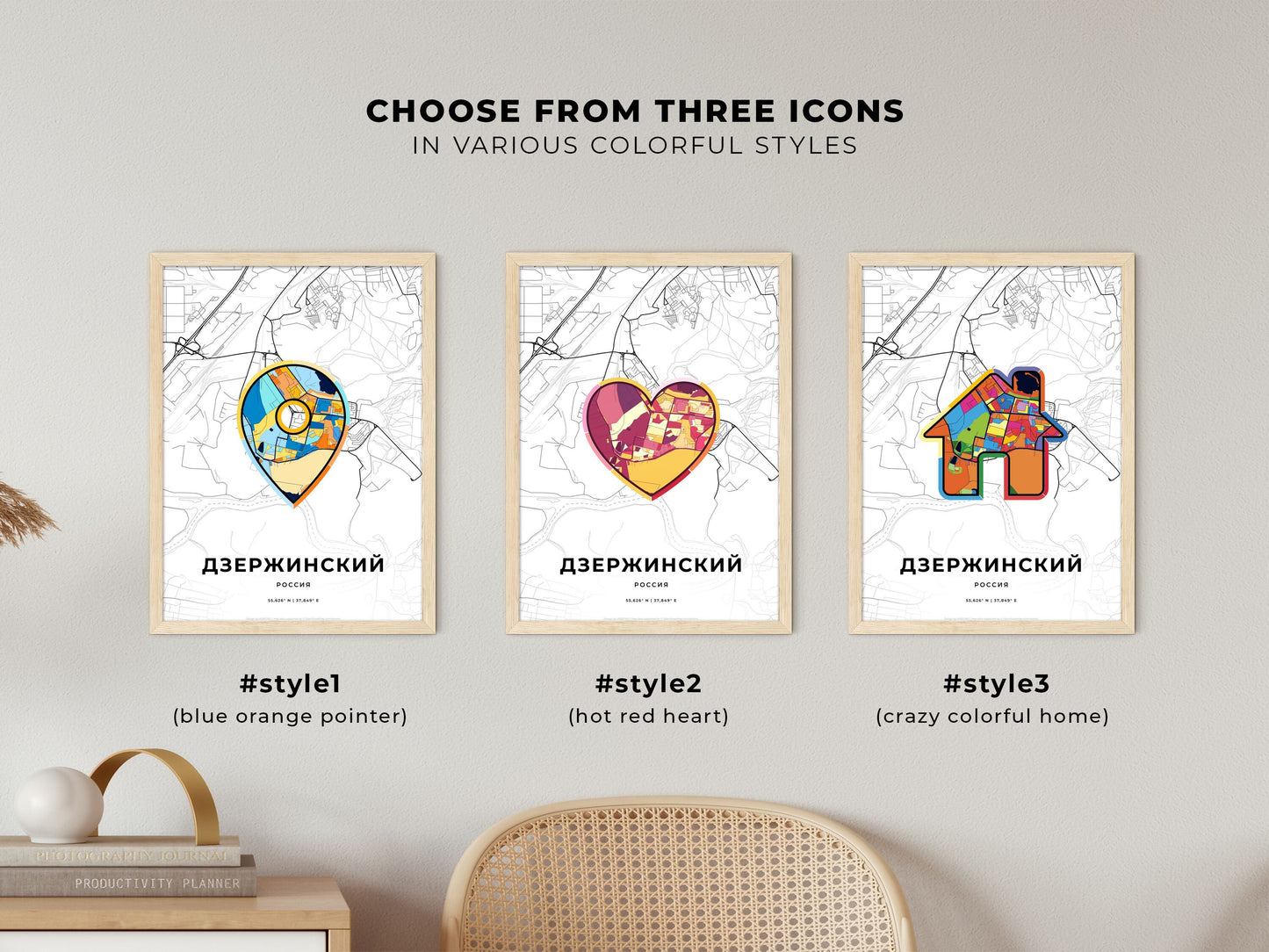 Dzerzhinsky Russia maps with colorful icons