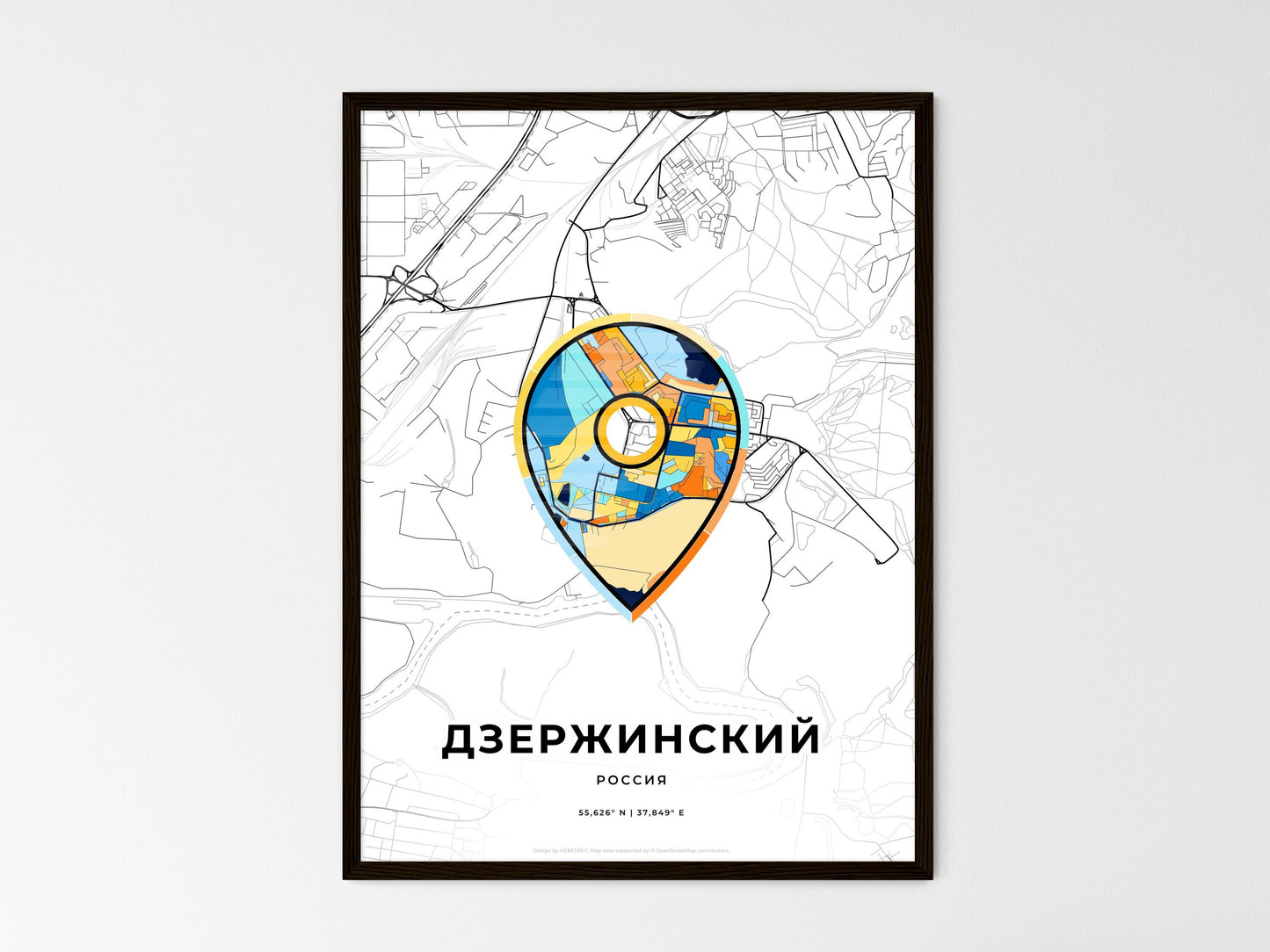 Dzerzhinsky Russia wedding art map with pointer icon