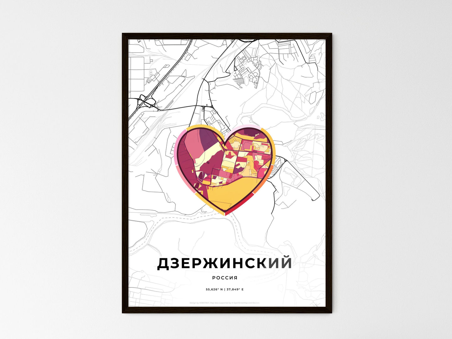 Dzerzhinsky Russia wedding art map with heart icon