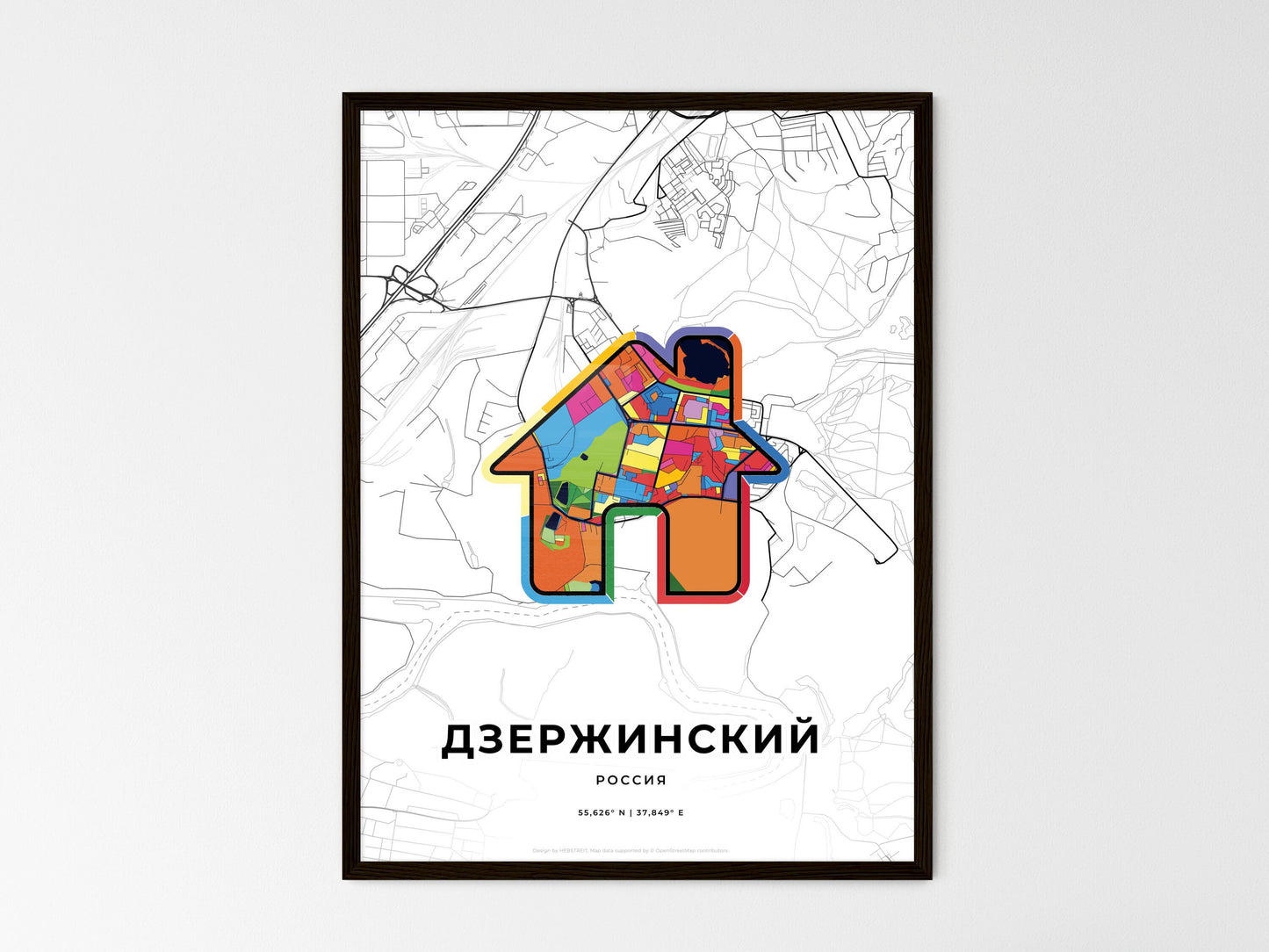 Dzerzhinsky Russia wedding art map with home icon