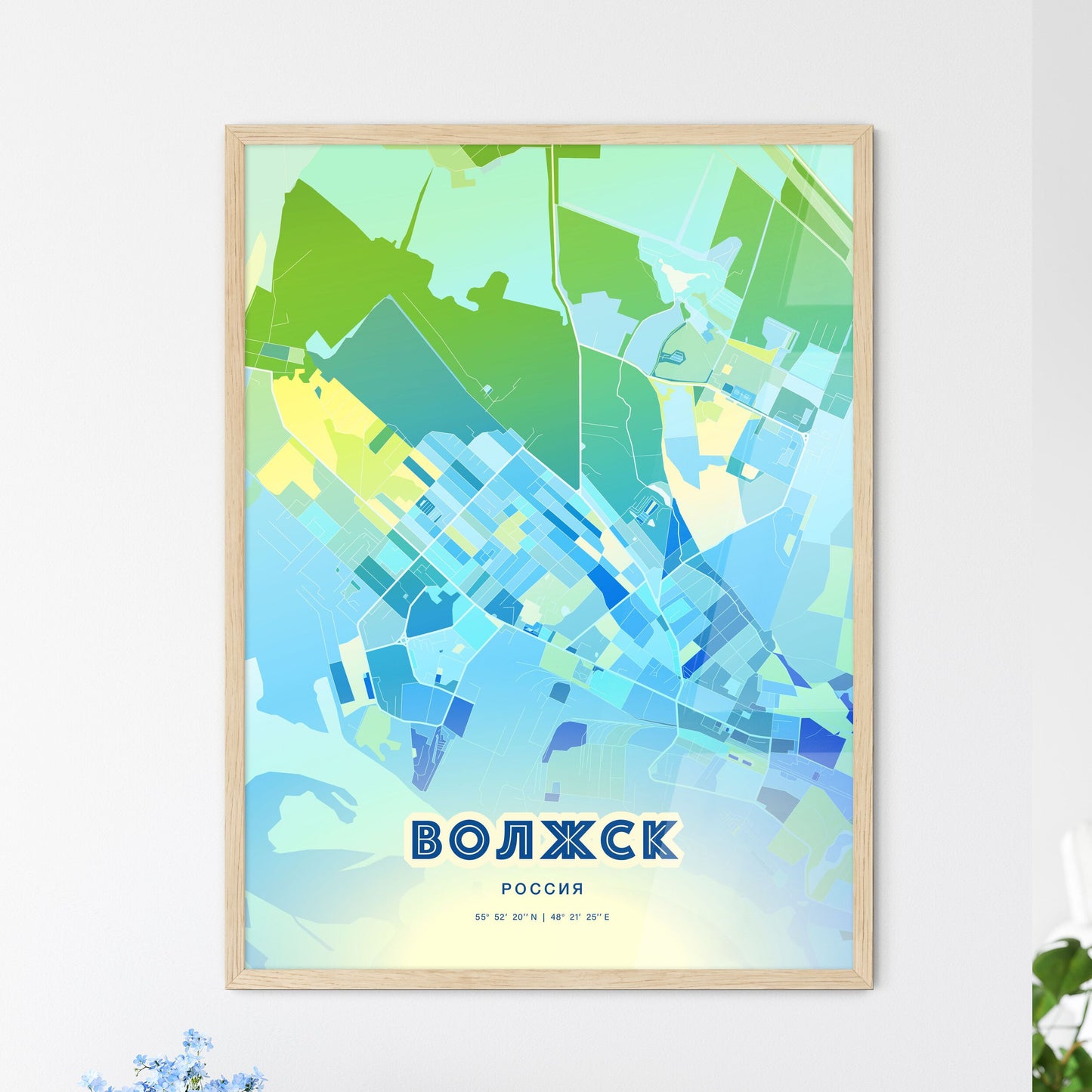 Colorful VOLZHSK RUSSIA Fine Art Map Cool Blue