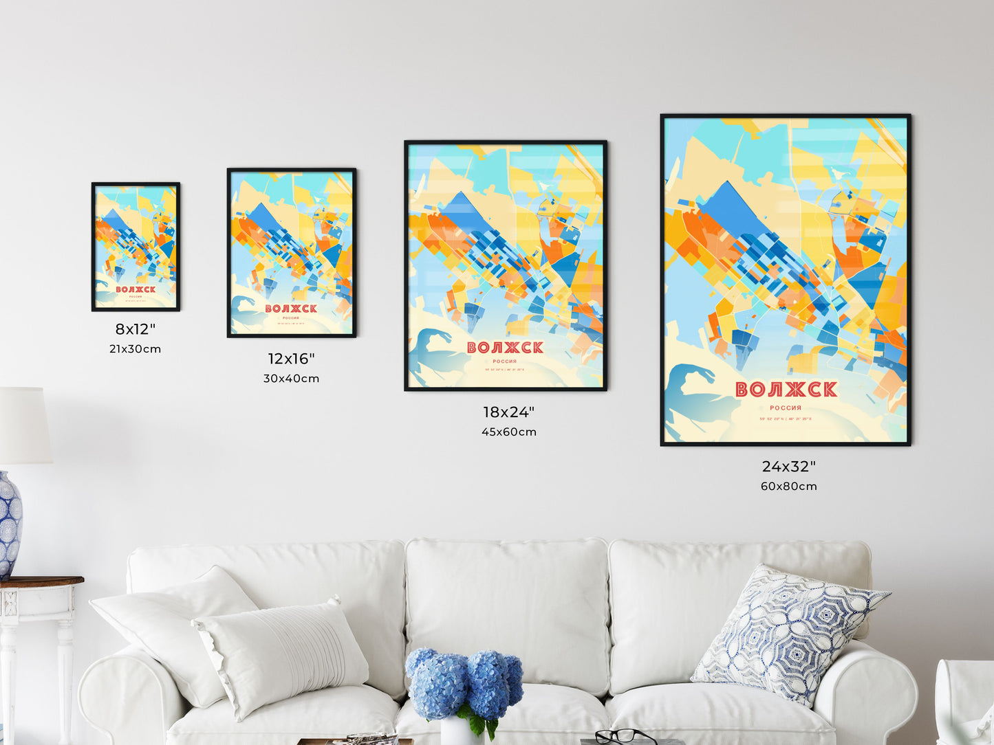 Colorful VOLZHSK RUSSIA Fine Art Map Blue Orange