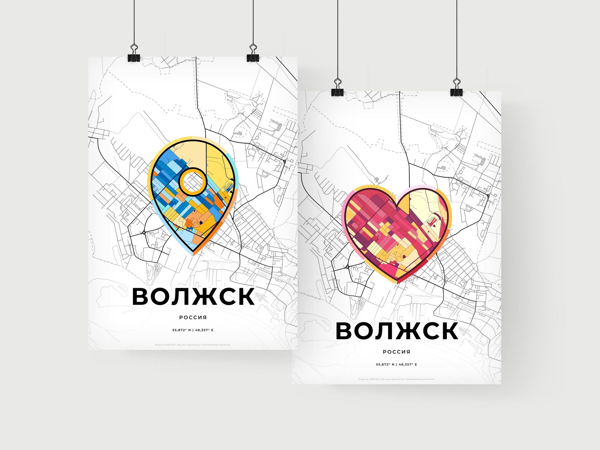 Volzhsk Russia art print for couples