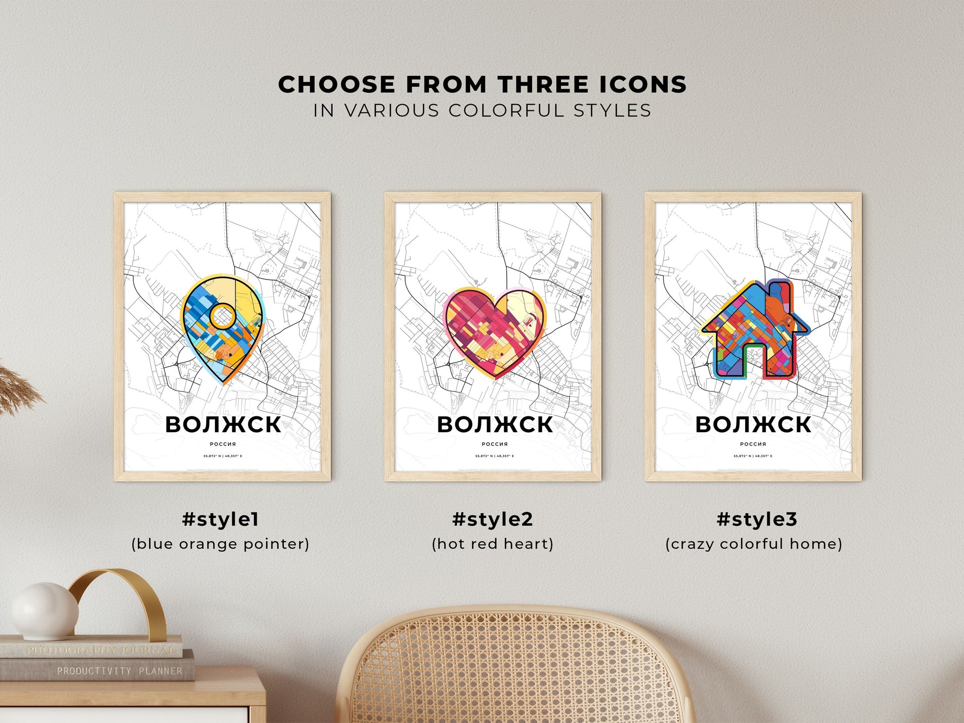 Volzhsk Russia maps with colorful icons