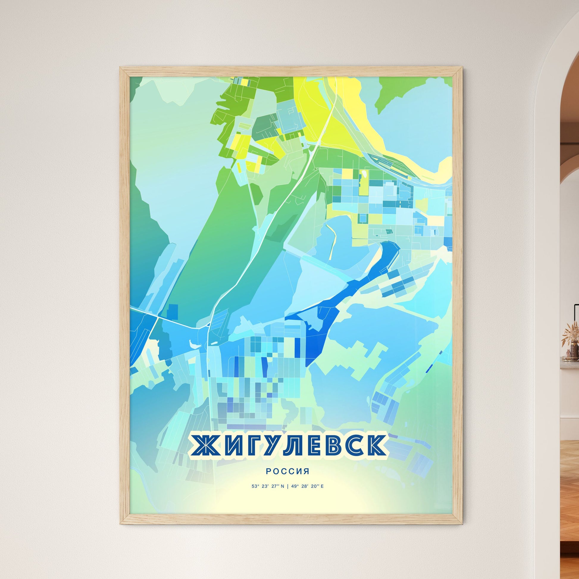 Colorful ZHIGULYOVSK RUSSIA Fine Art Map Cool Blue