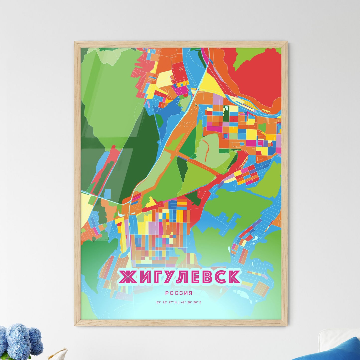 Colorful ZHIGULYOVSK RUSSIA Fine Art Map Crazy Colors
