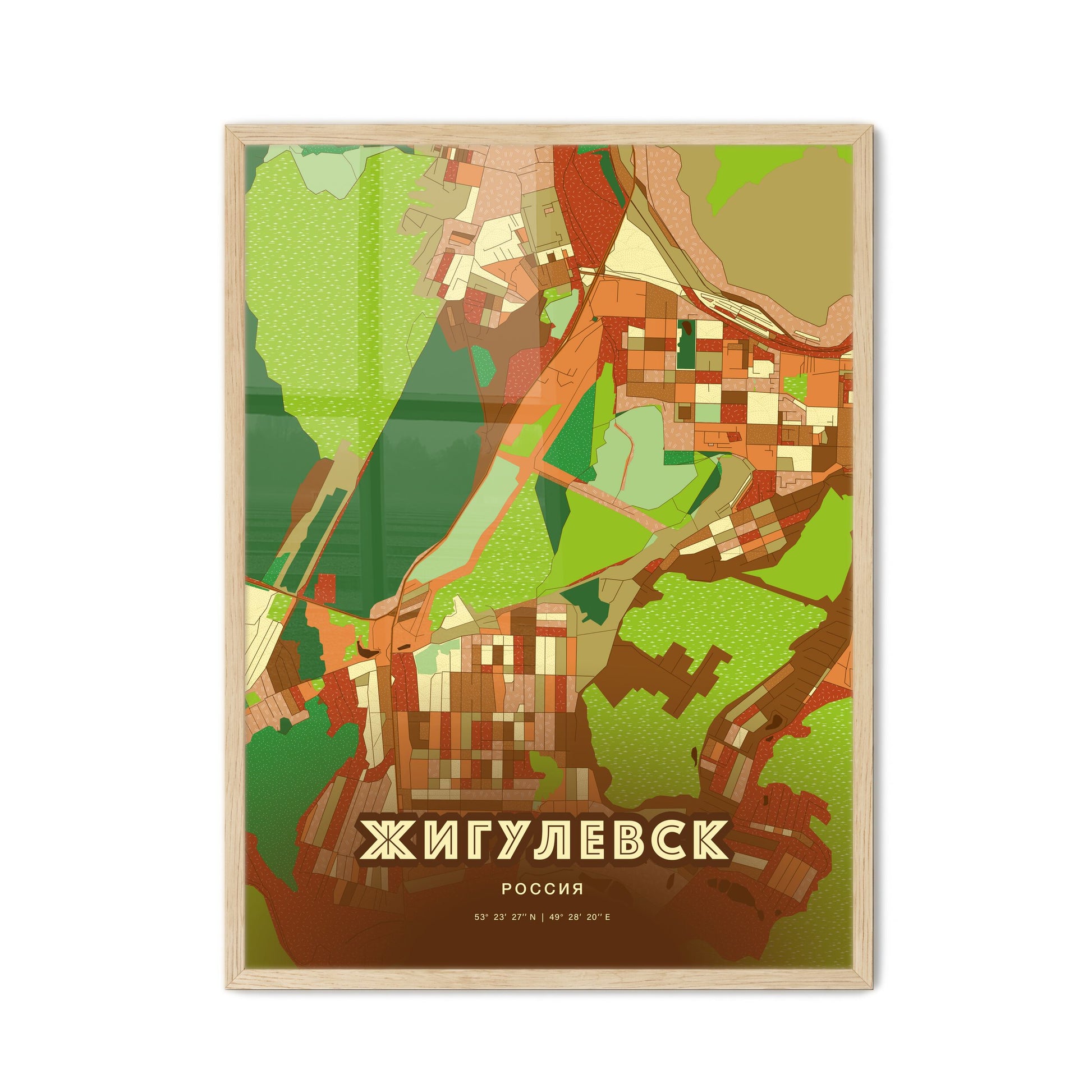 Colorful ZHIGULYOVSK RUSSIA Fine Art Map Farmhouse