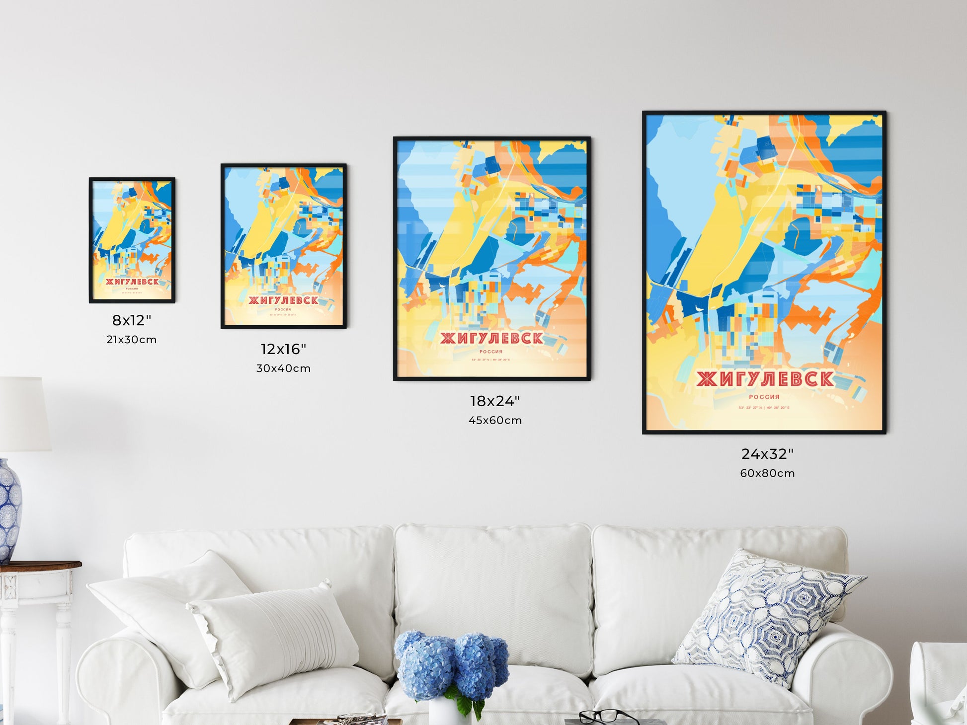 Colorful ZHIGULYOVSK RUSSIA Fine Art Map Blue Orange