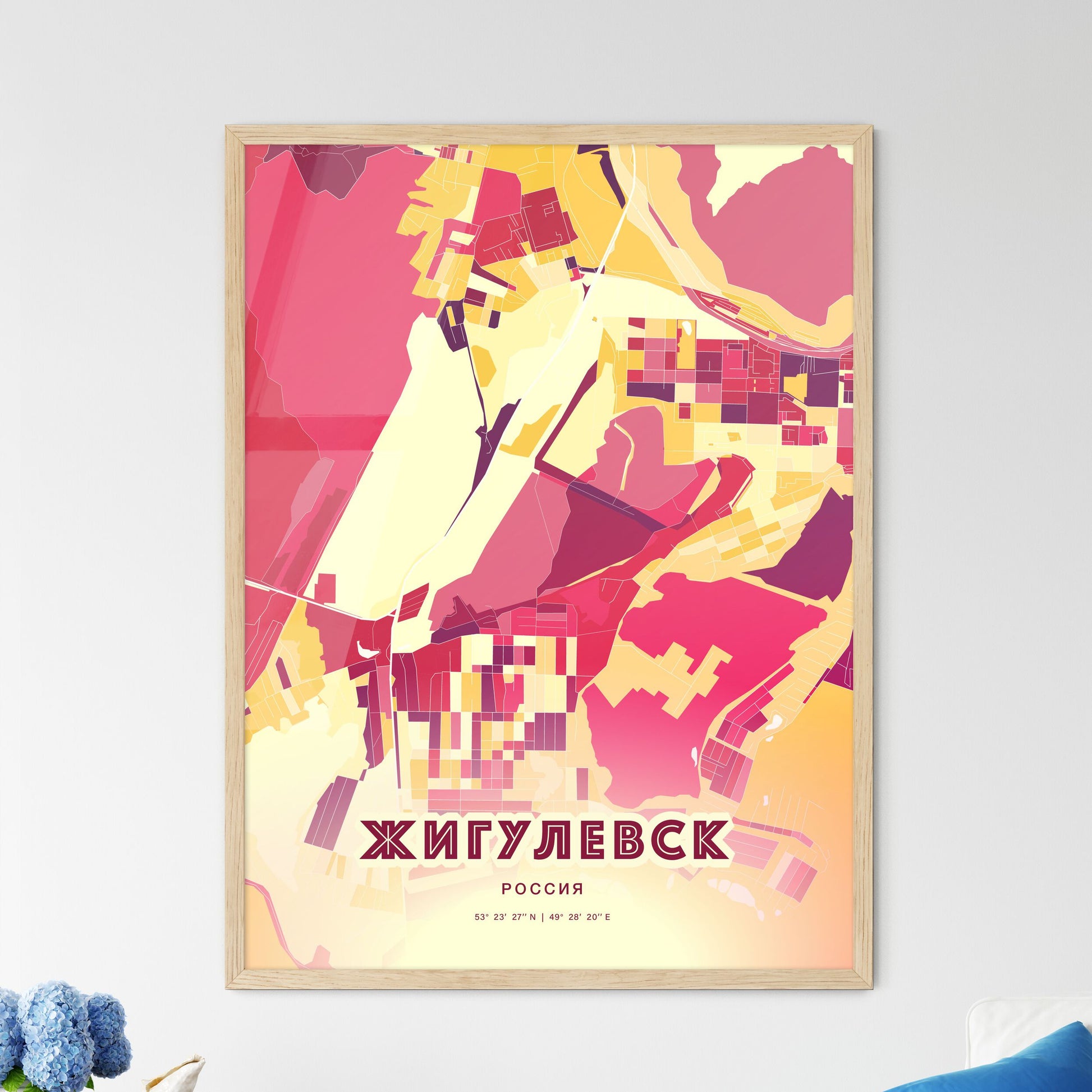 Colorful ZHIGULYOVSK RUSSIA Fine Art Map Hot Red