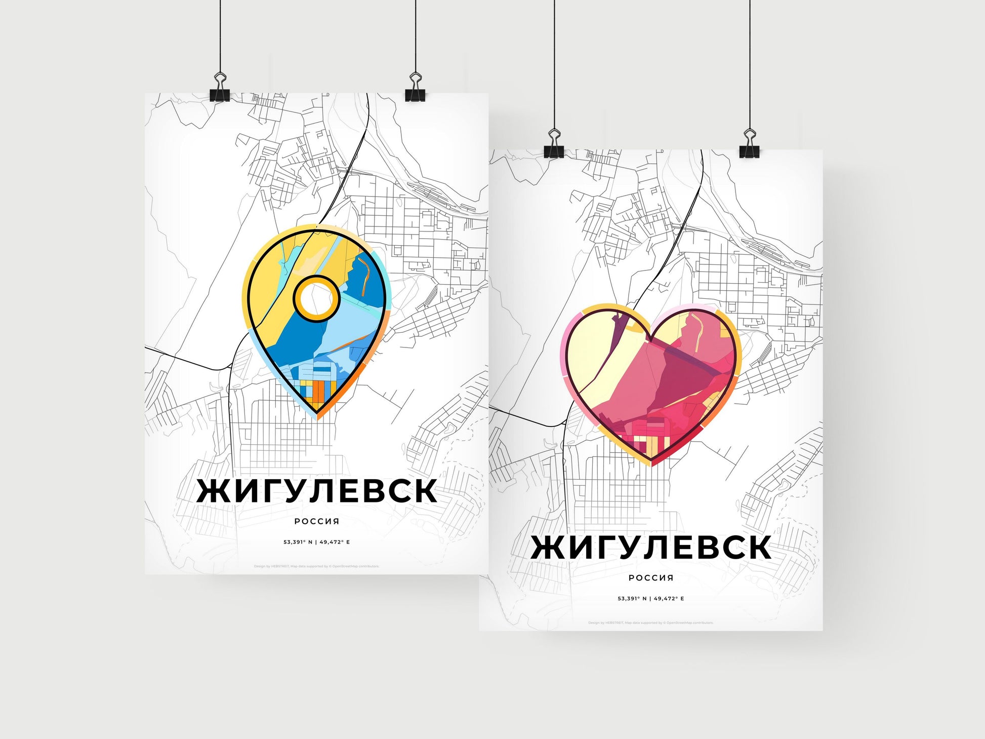 Zhigulyovsk Russia art print for couples
