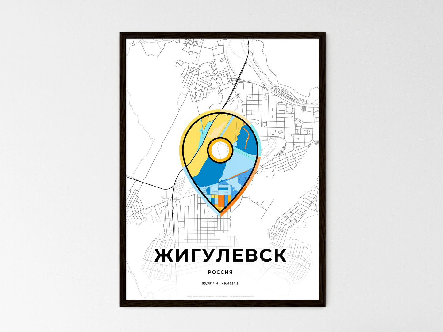 Zhigulyovsk Russia wedding art map with pointer icon