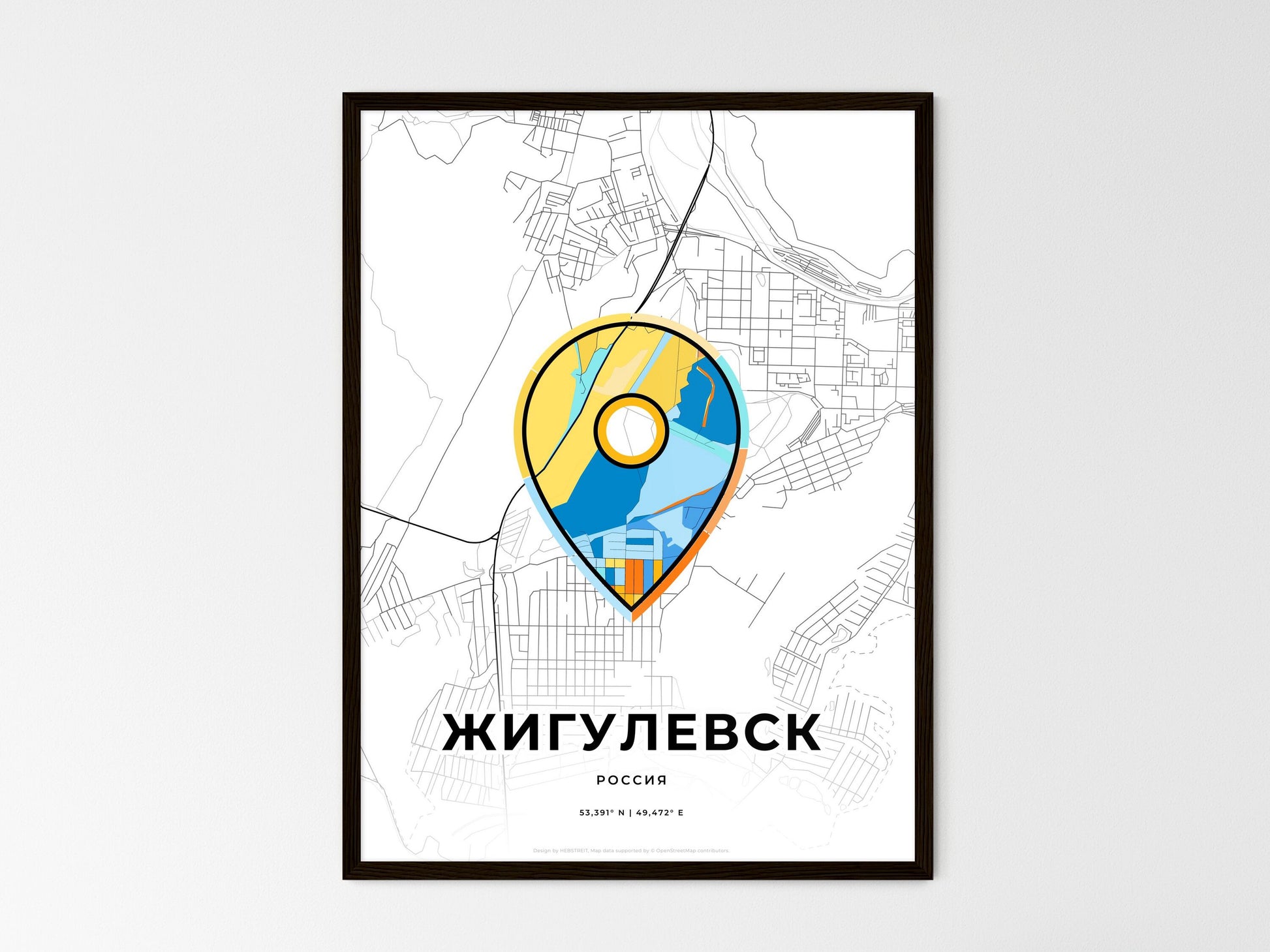 Zhigulyovsk Russia wedding art map with pointer icon