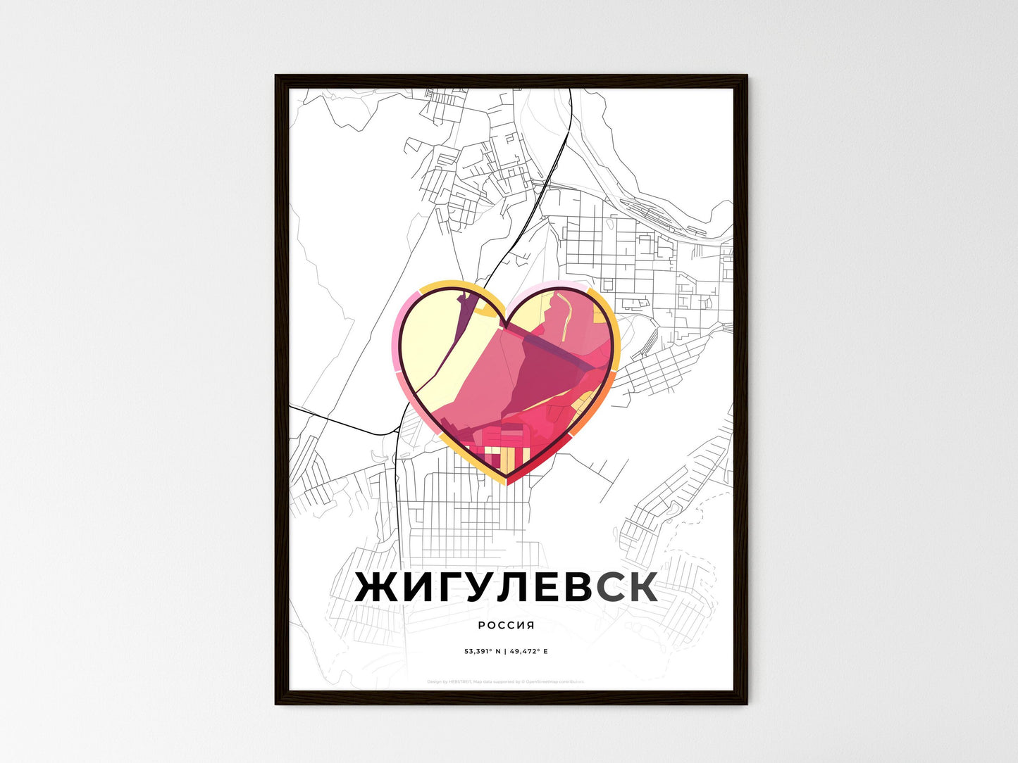 Zhigulyovsk Russia wedding art map with heart icon