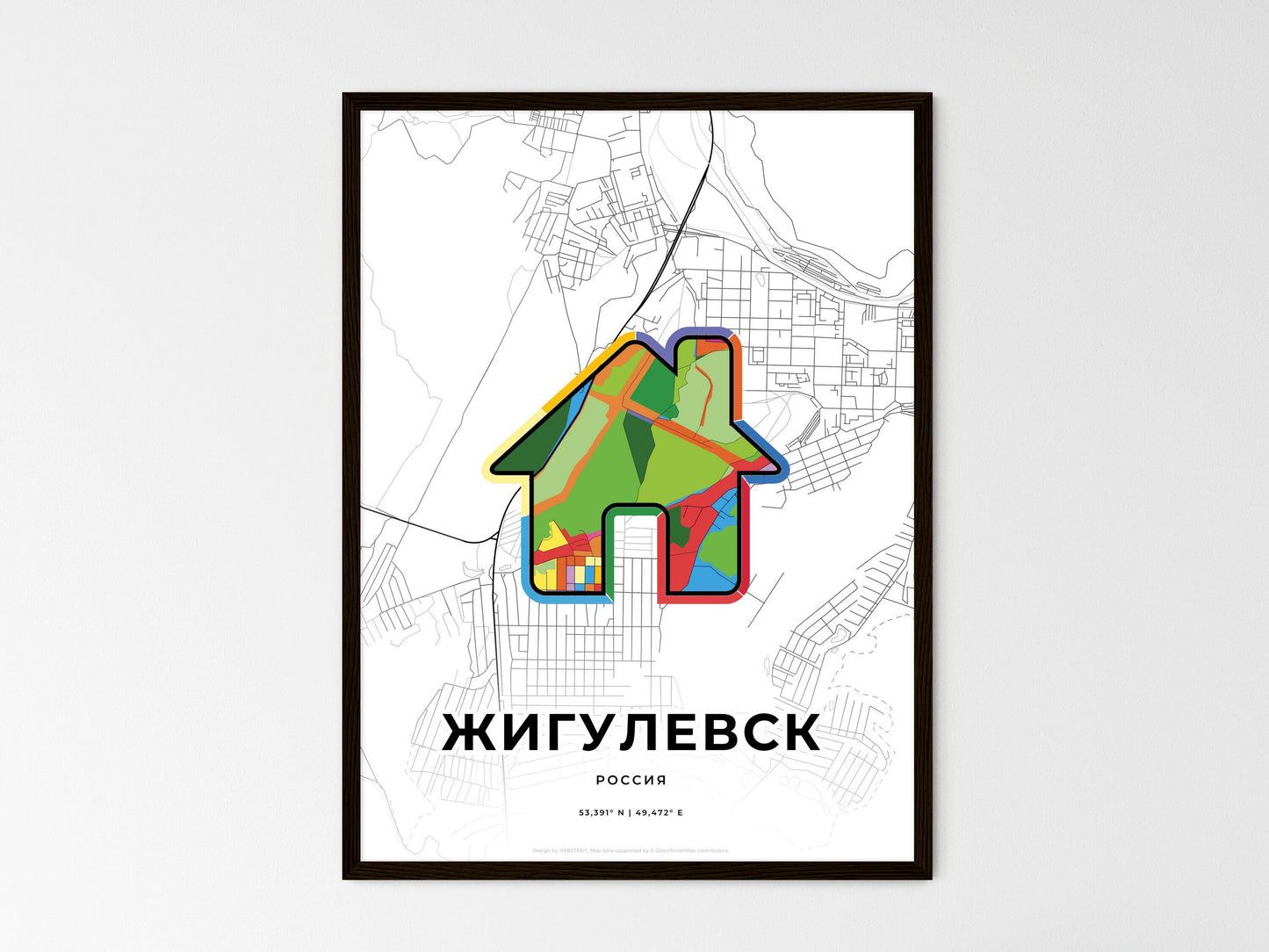 Zhigulyovsk Russia wedding art map with home icon