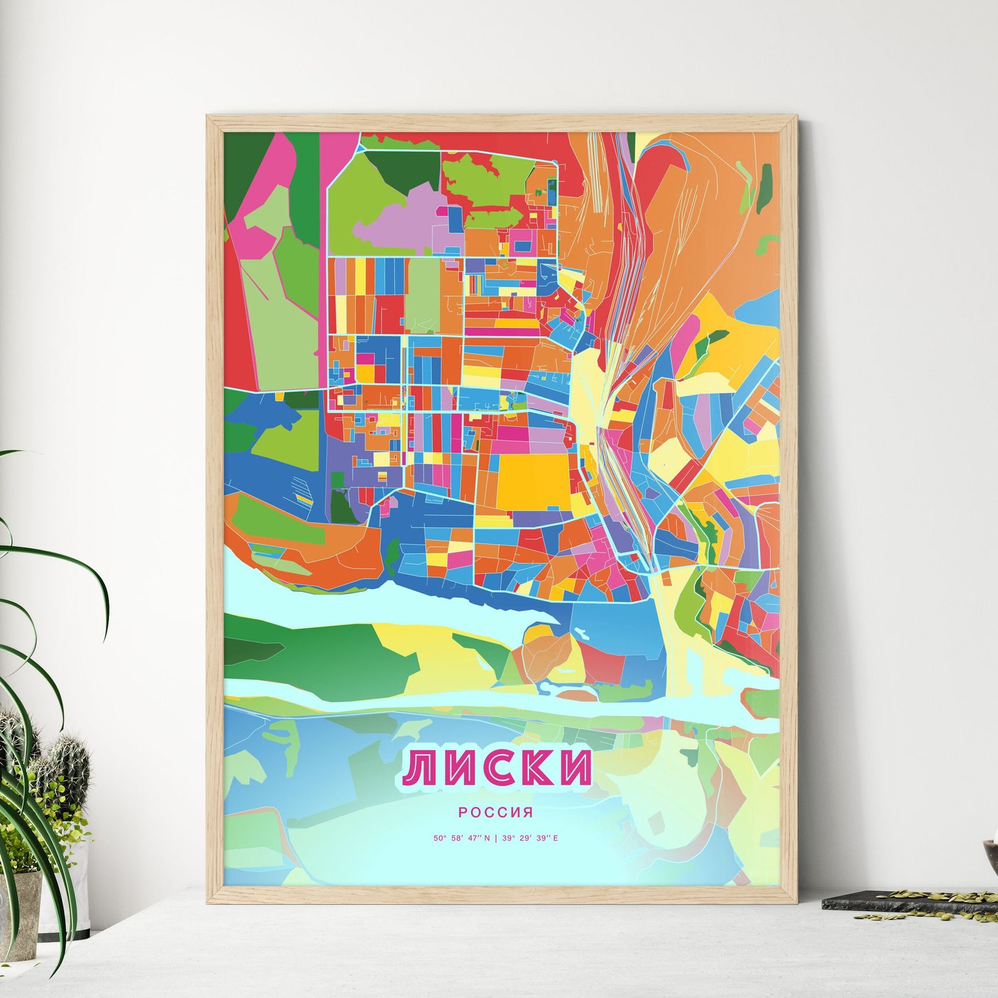 Colorful LISKI RUSSIA Fine Art Map Crazy Colors