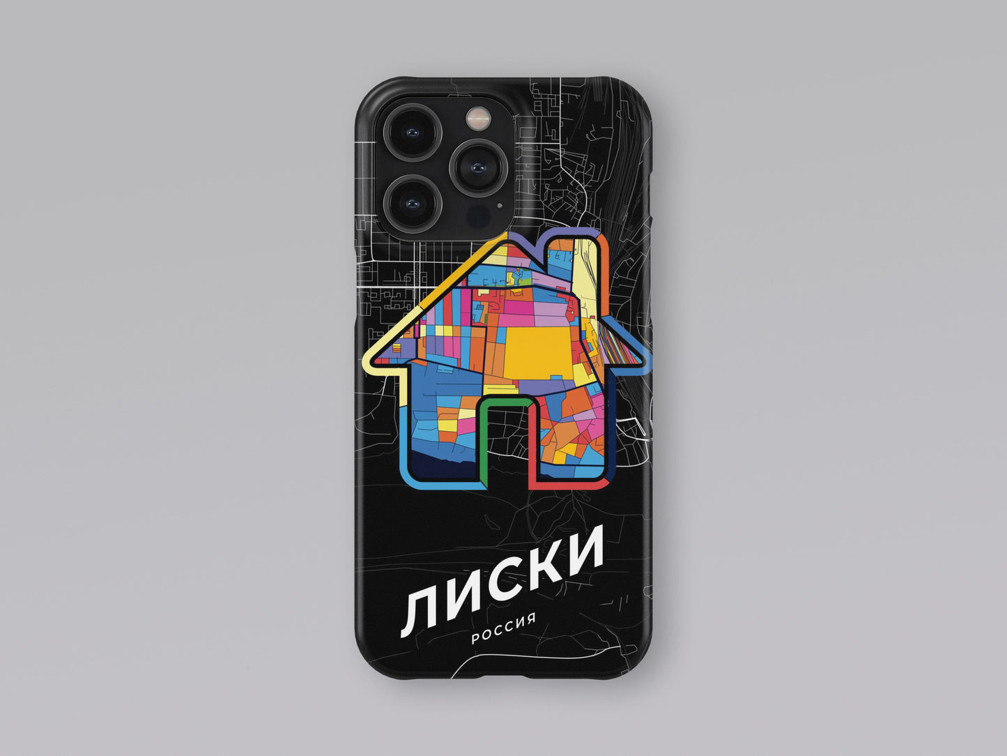 Liski Russia slim phone case with colorful icon. Birthday, wedding or housewarming gift. Couple match cases. 3