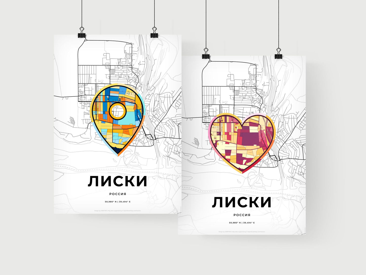 Liski Russia art print for couples