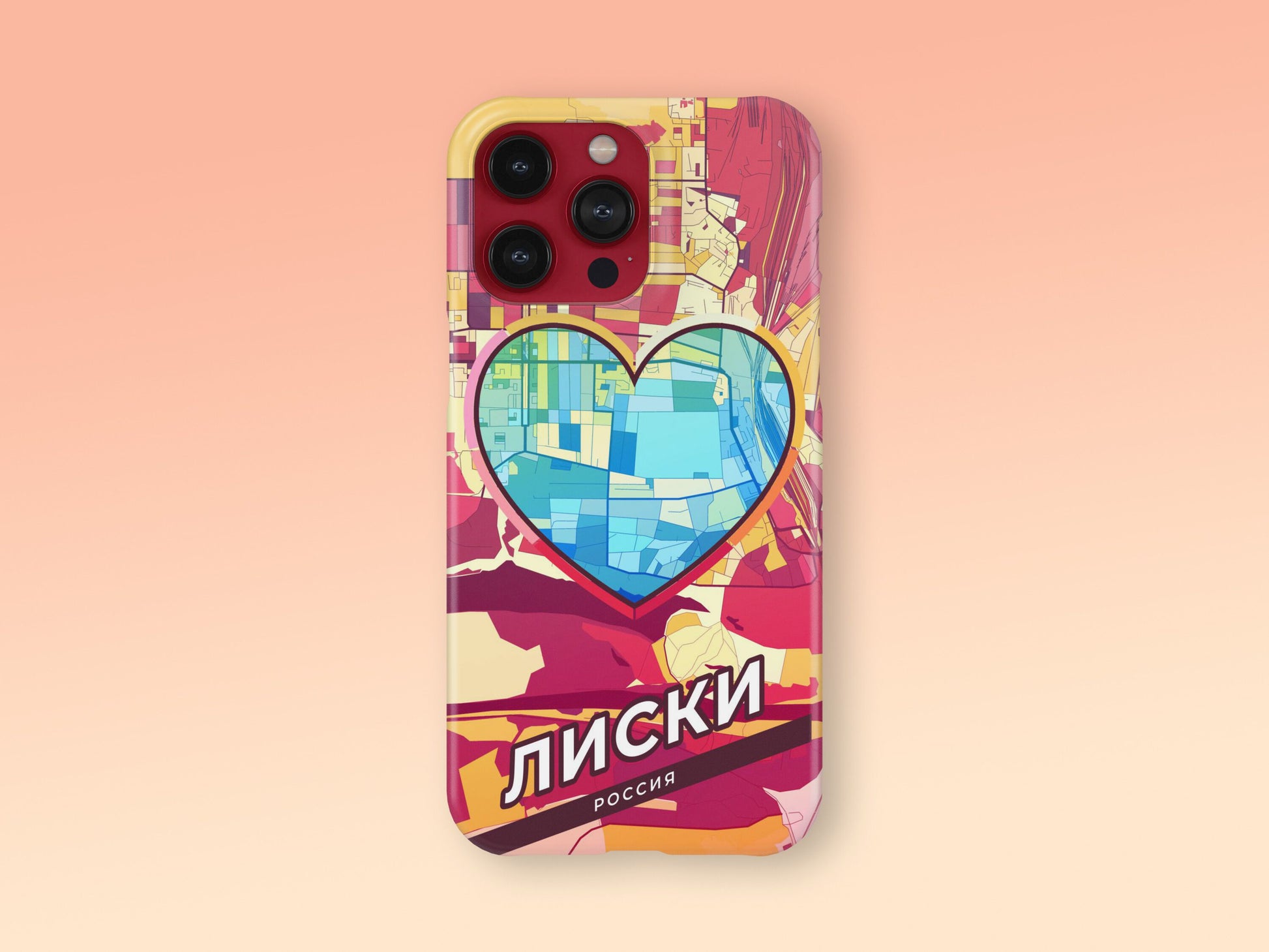 Liski Russia slim phone case with colorful icon. Birthday, wedding or housewarming gift. Couple match cases. 2