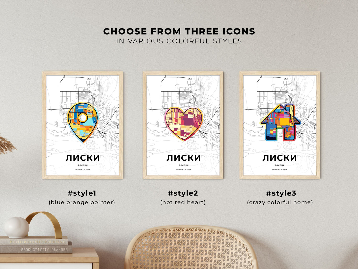 Liski Russia maps with colorful icons