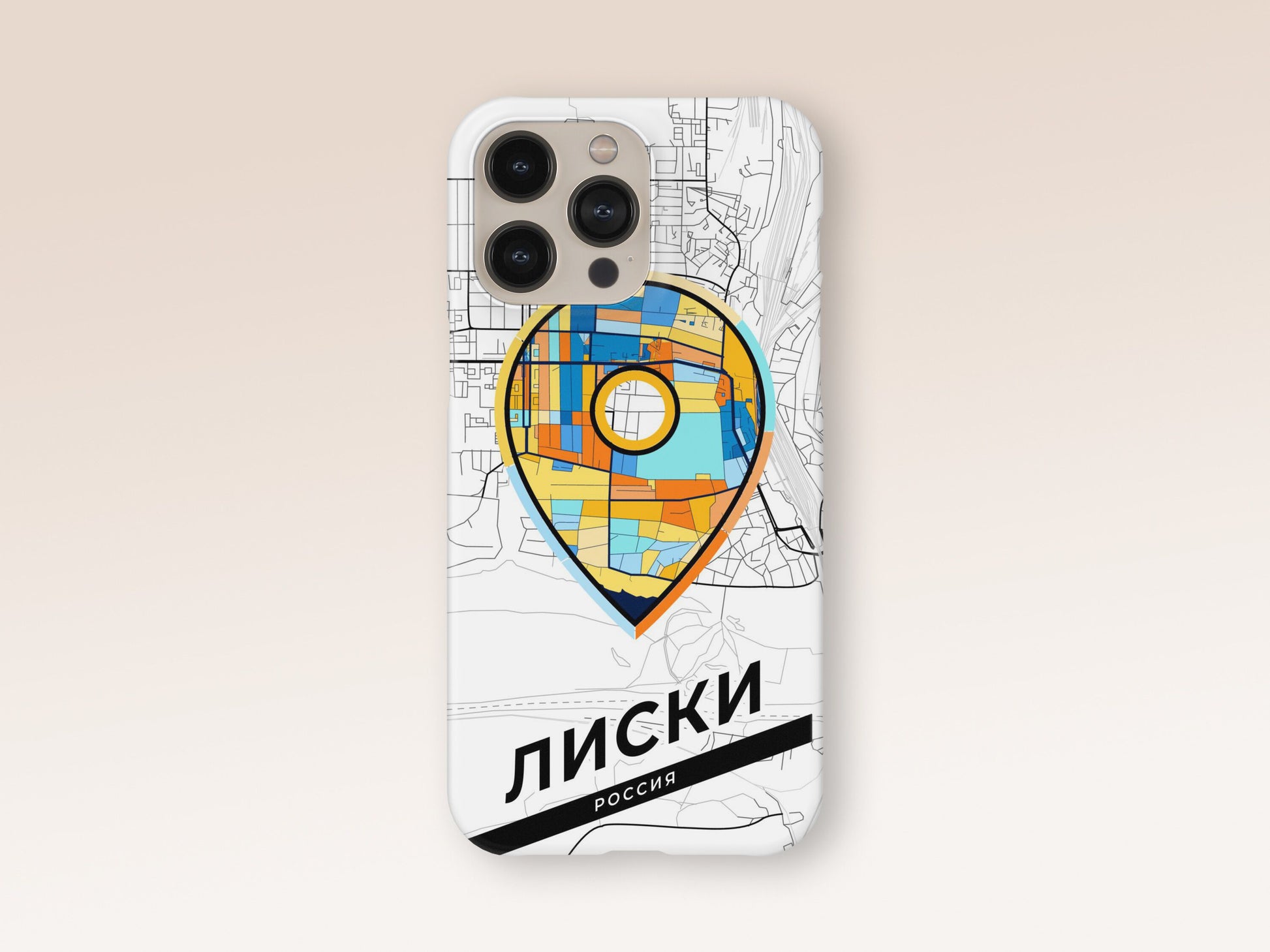 Liski Russia slim phone case with colorful icon. Birthday, wedding or housewarming gift. Couple match cases. 1