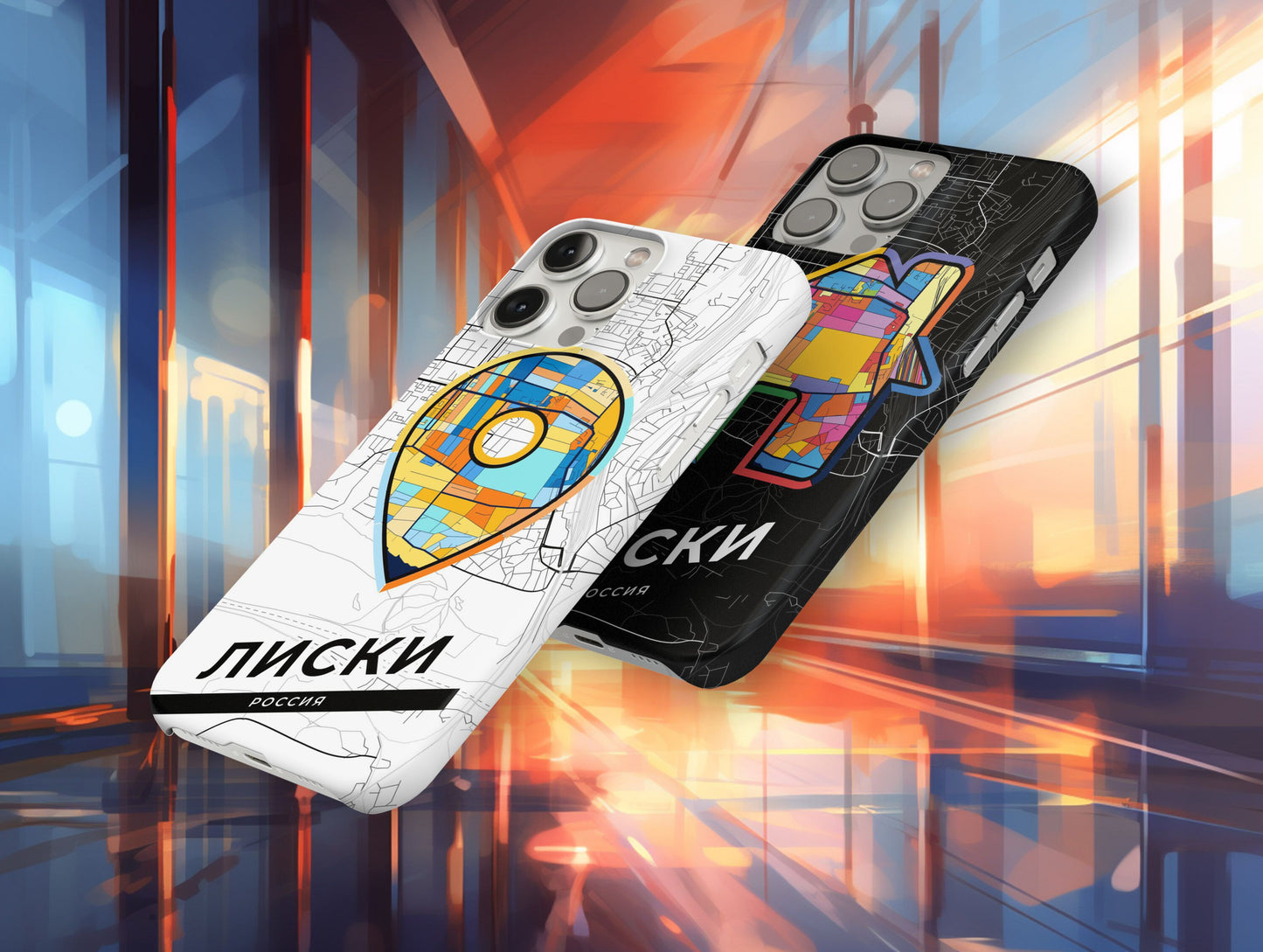 Liski Russia slim phone case with colorful icon. Birthday, wedding or housewarming gift. Couple match cases.