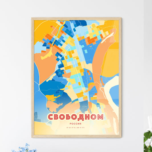 Colorful SVOBODNY RUSSIA Fine Art Map Blue Orange