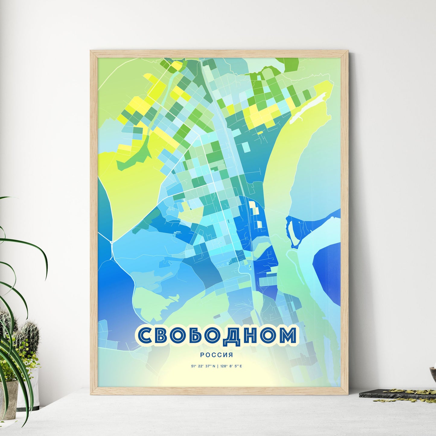 Colorful SVOBODNY RUSSIA Fine Art Map Cool Blue