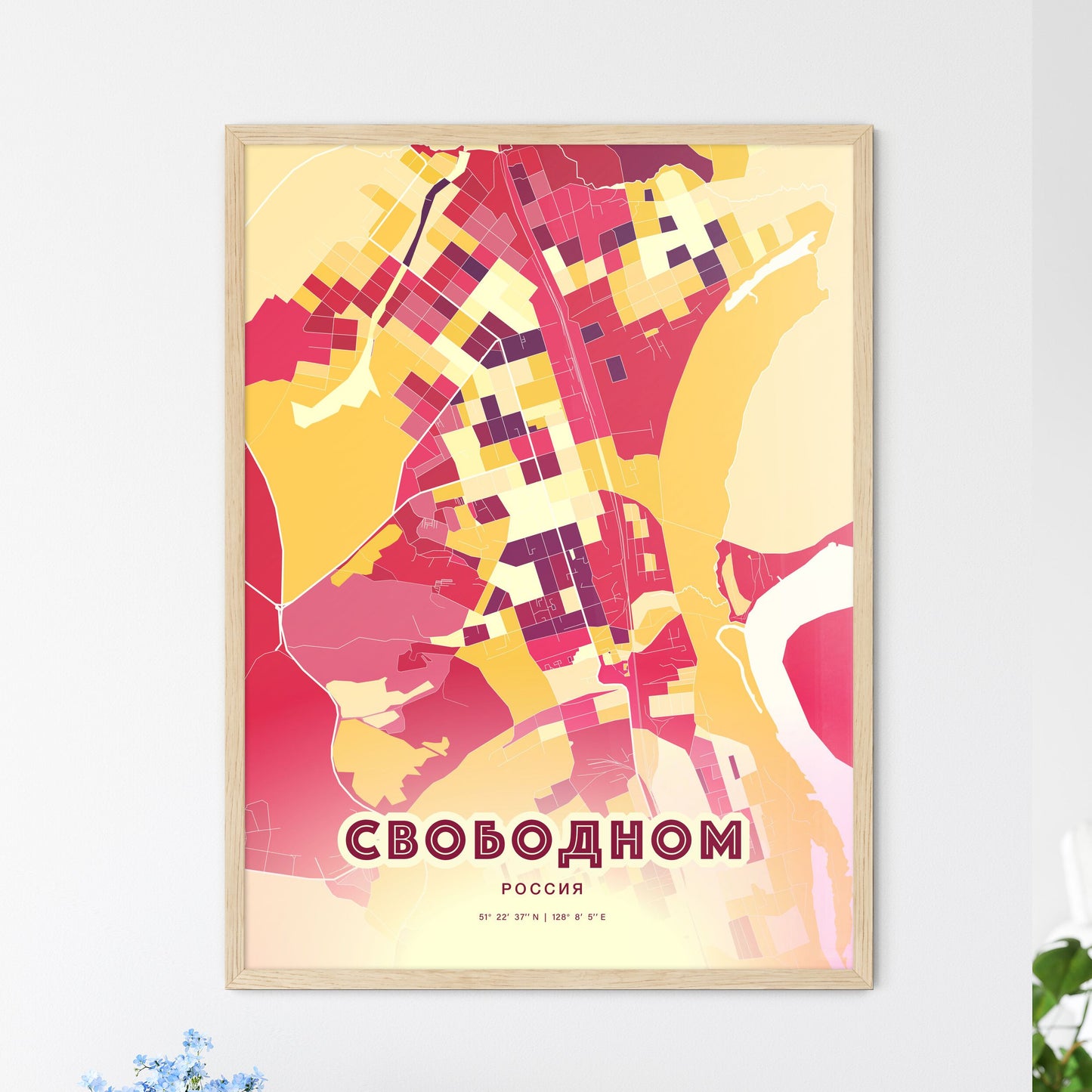 Colorful SVOBODNY RUSSIA Fine Art Map Hot Red