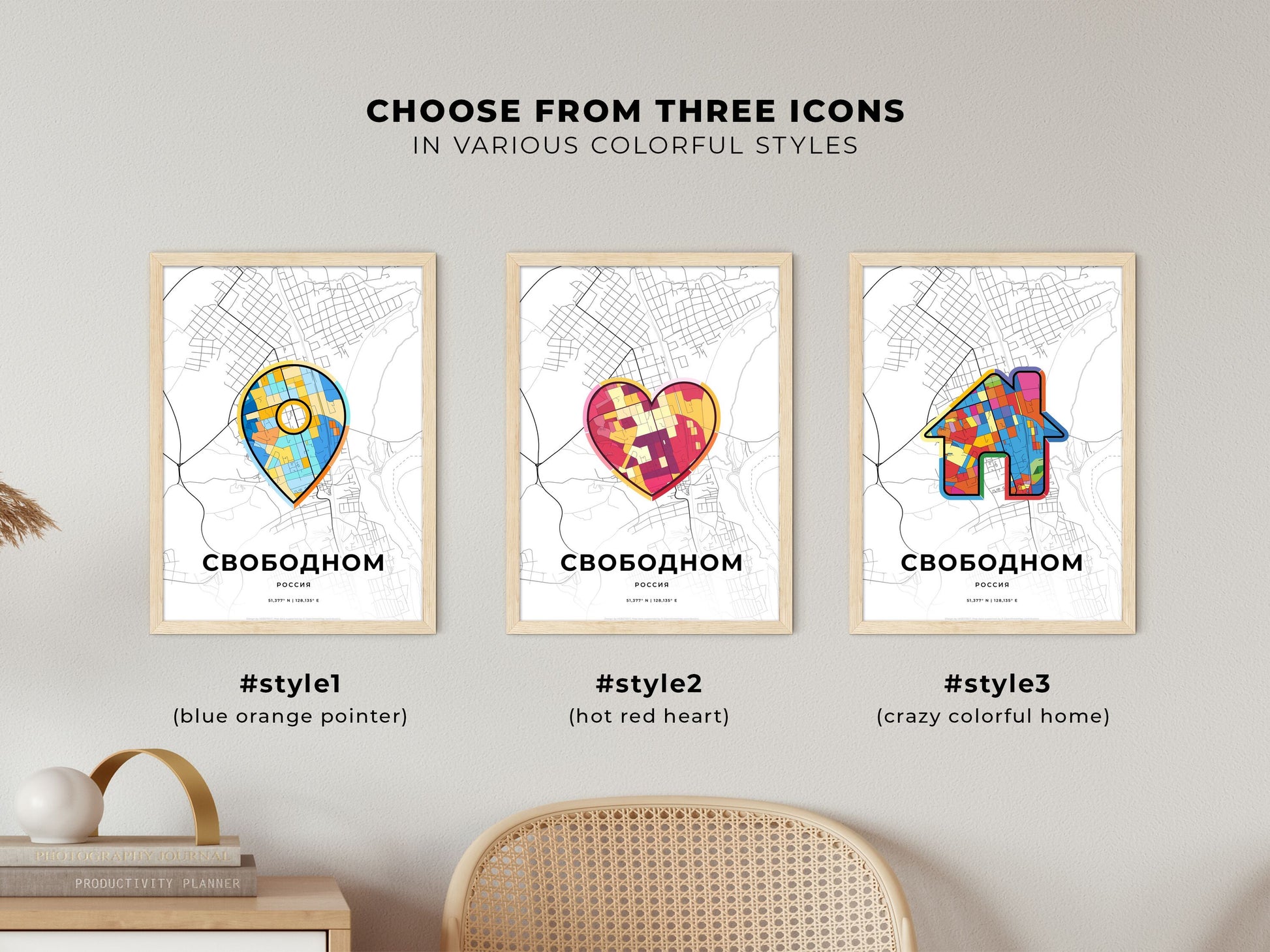 Svobodny Russia maps with colorful icons