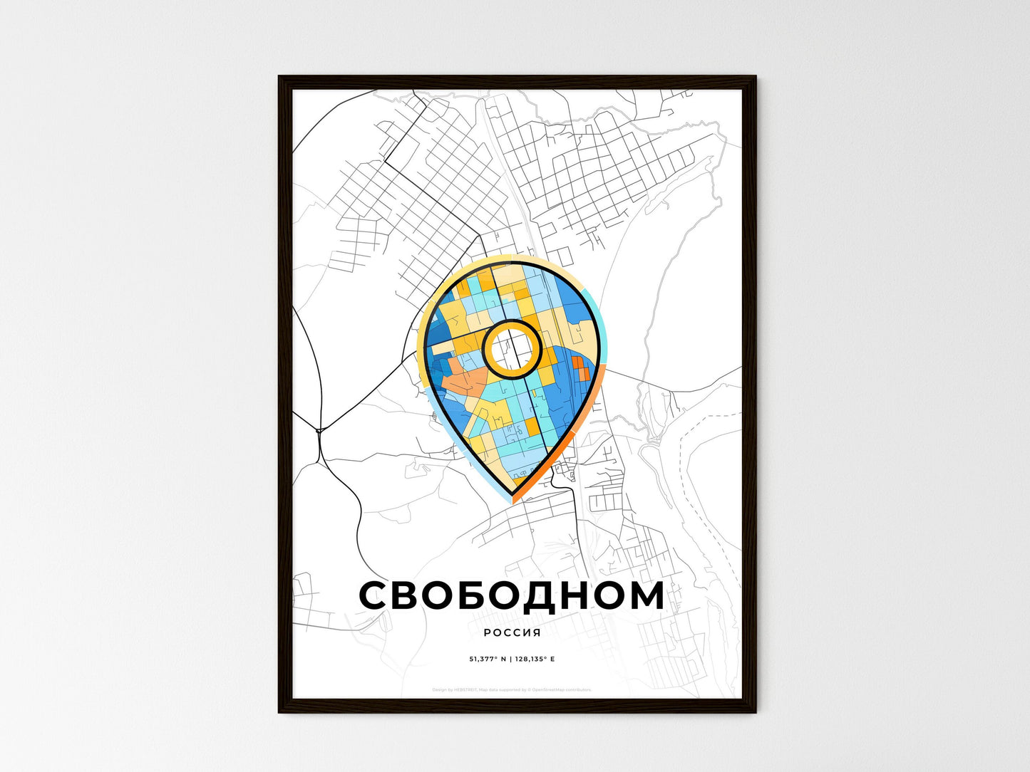 Svobodny Russia wedding art map with pointer icon