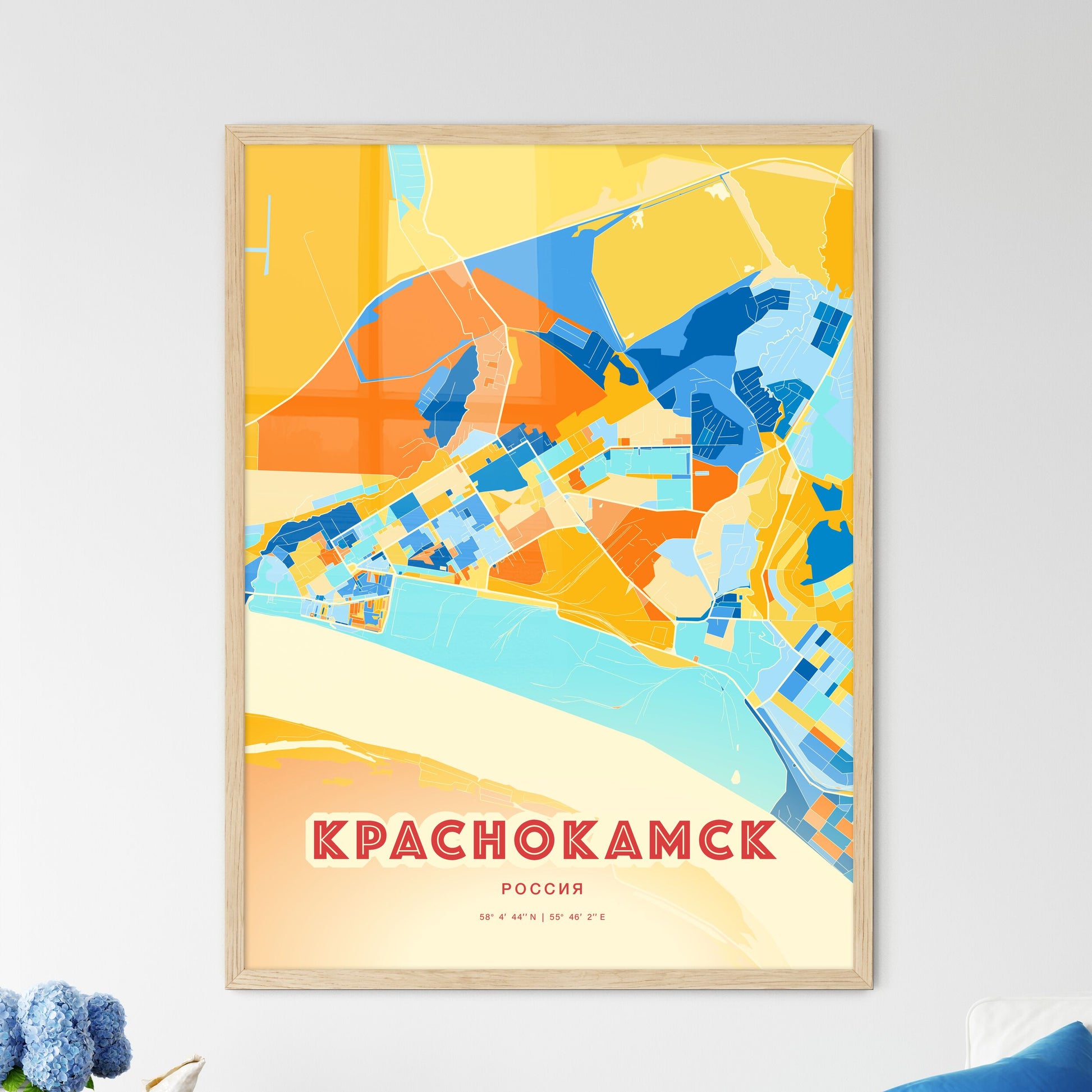 Colorful KRASNOKAMSK RUSSIA Fine Art Map Blue Orange