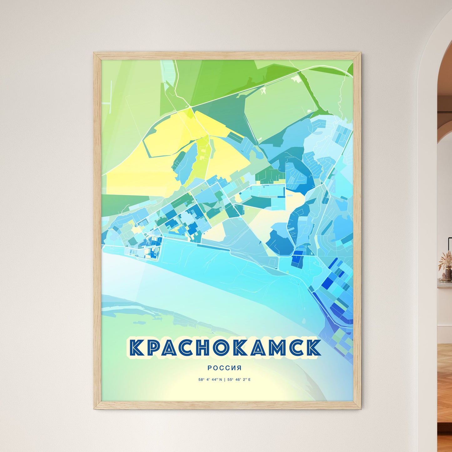 Colorful KRASNOKAMSK RUSSIA Fine Art Map Cool Blue