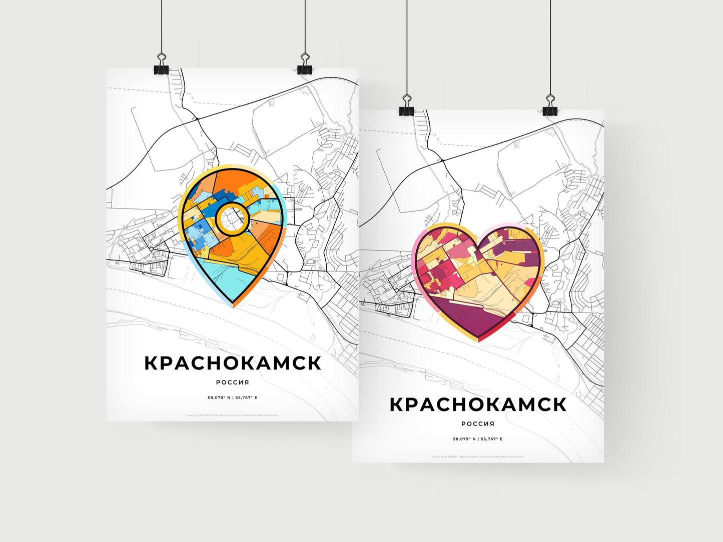 Krasnokamsk Russia art print for couples