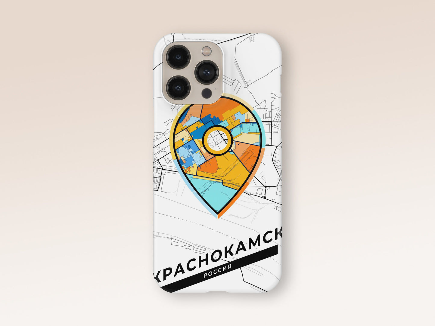 Krasnokamsk Russia slim phone case with colorful icon. Birthday, wedding or housewarming gift. Couple match cases. 1